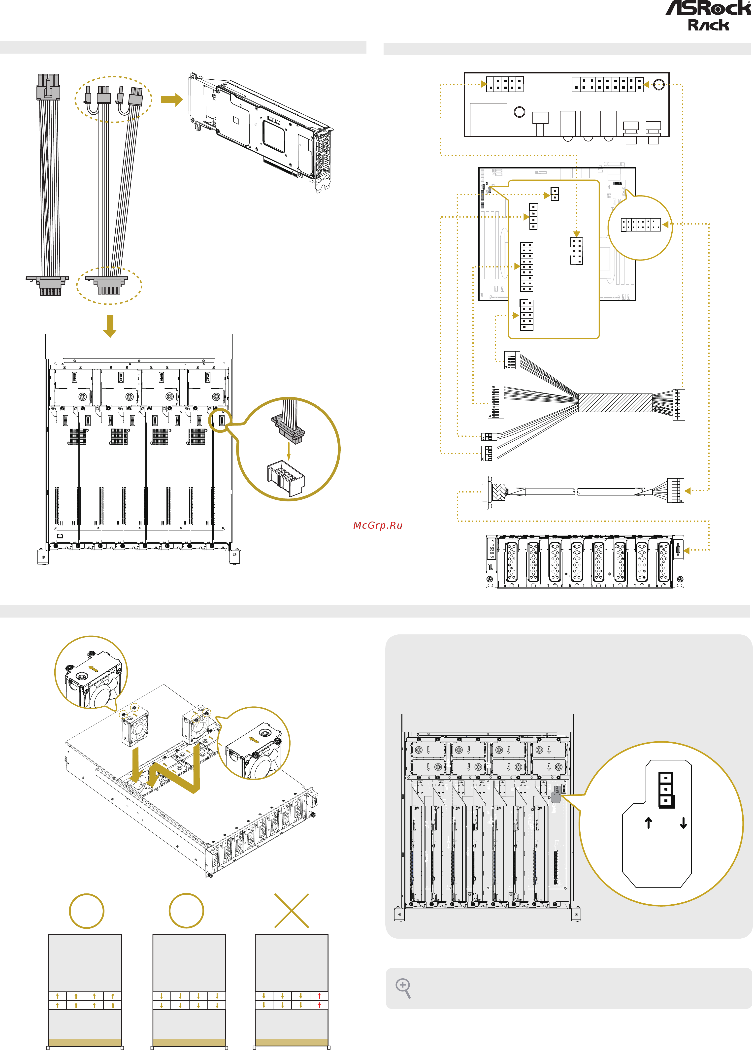 ASRock 3U8G+ [2/2] U8g series