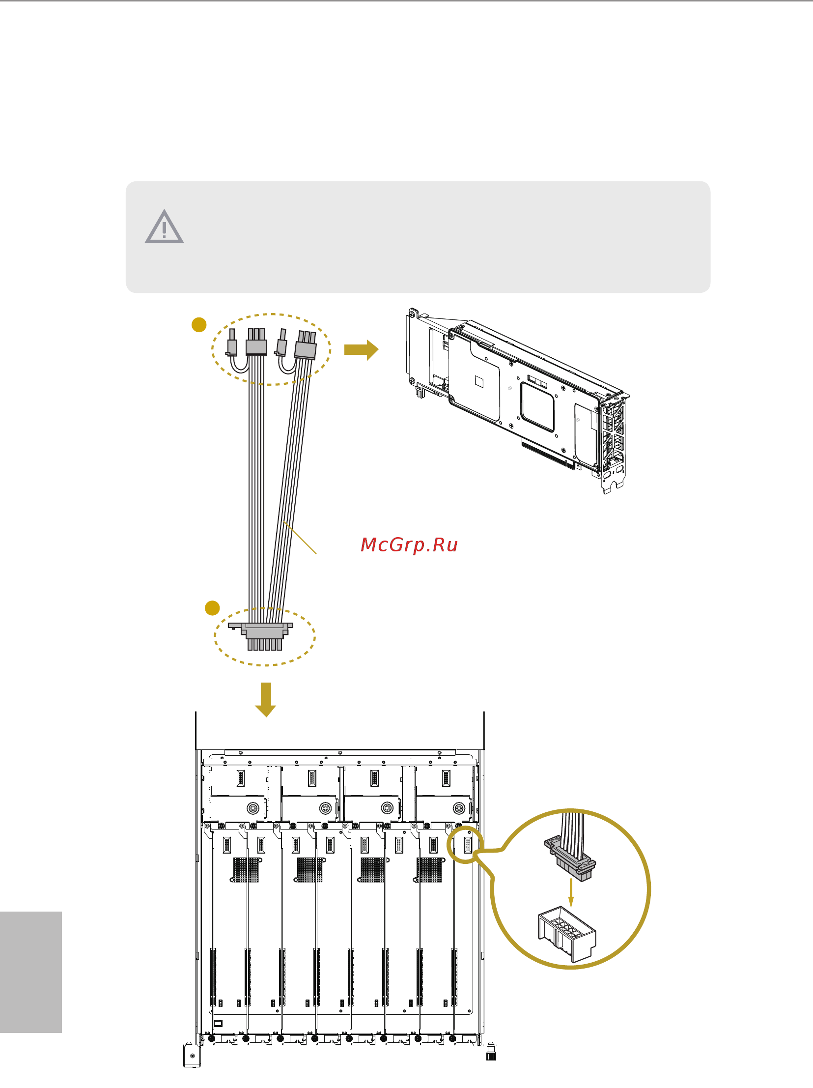 ASRock 3U8G-C612 [35/59] English