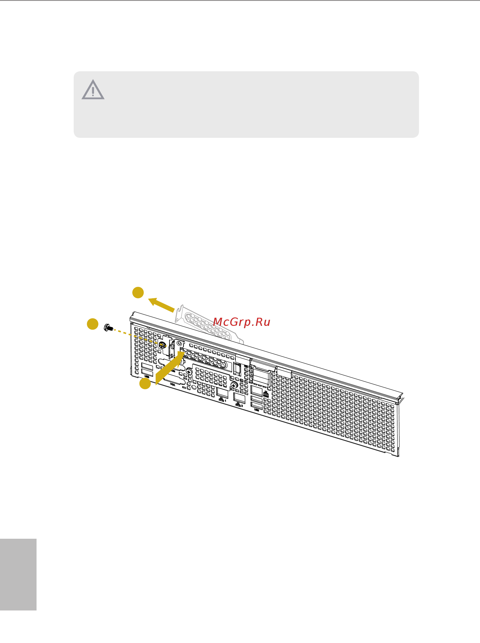 ASRock 3U8G-C612 [41/59] Add on card low profile