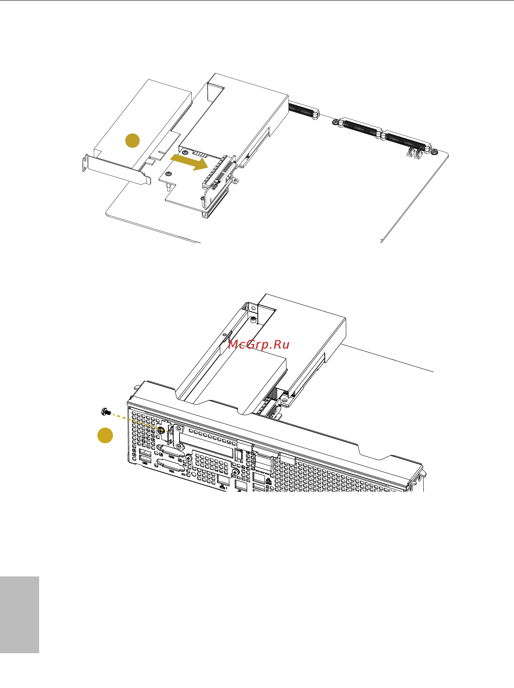 ASRock 3U8G-C612 [43/59] English
