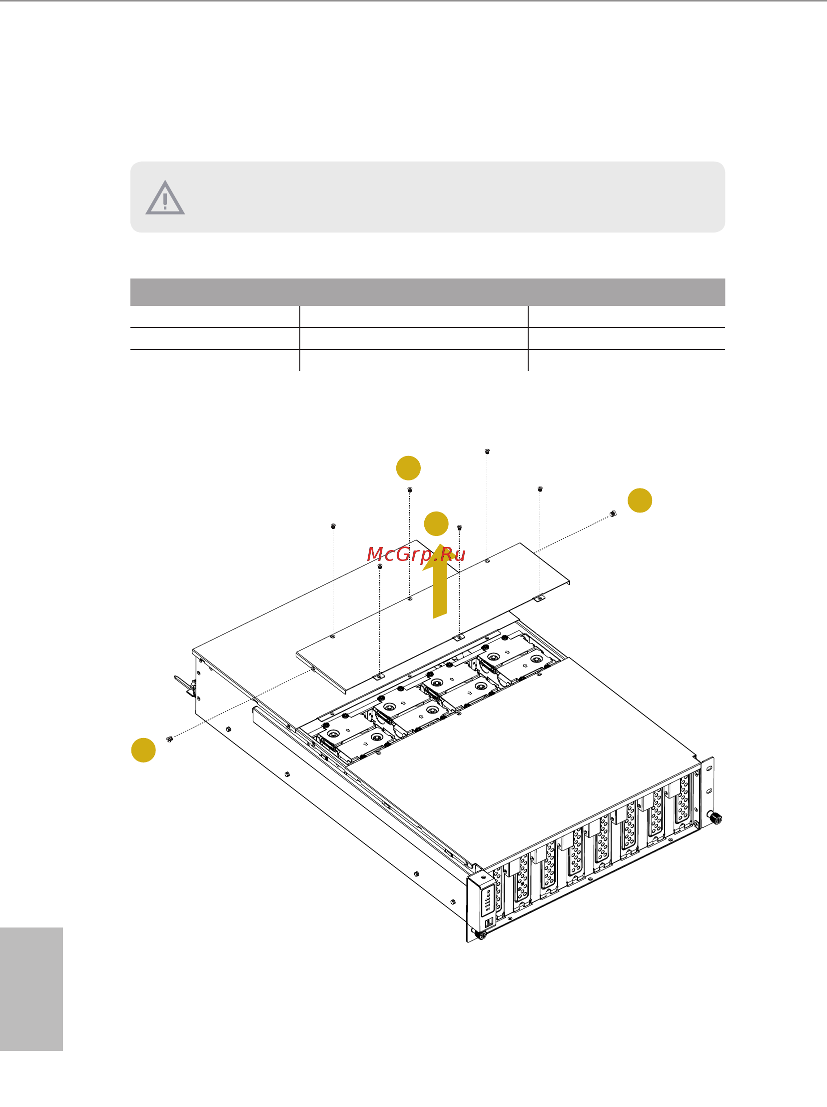 ASRock 3U8G-C612/V [19/59] Server top cover