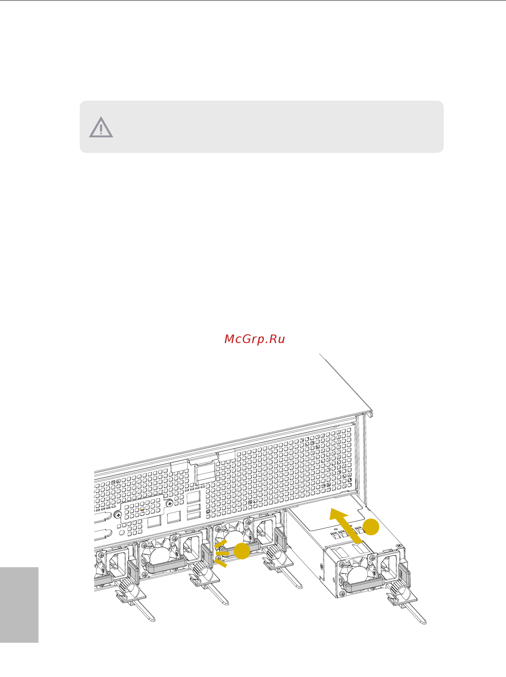 ASRock 3U8G-C612/V [25/59] Power supply