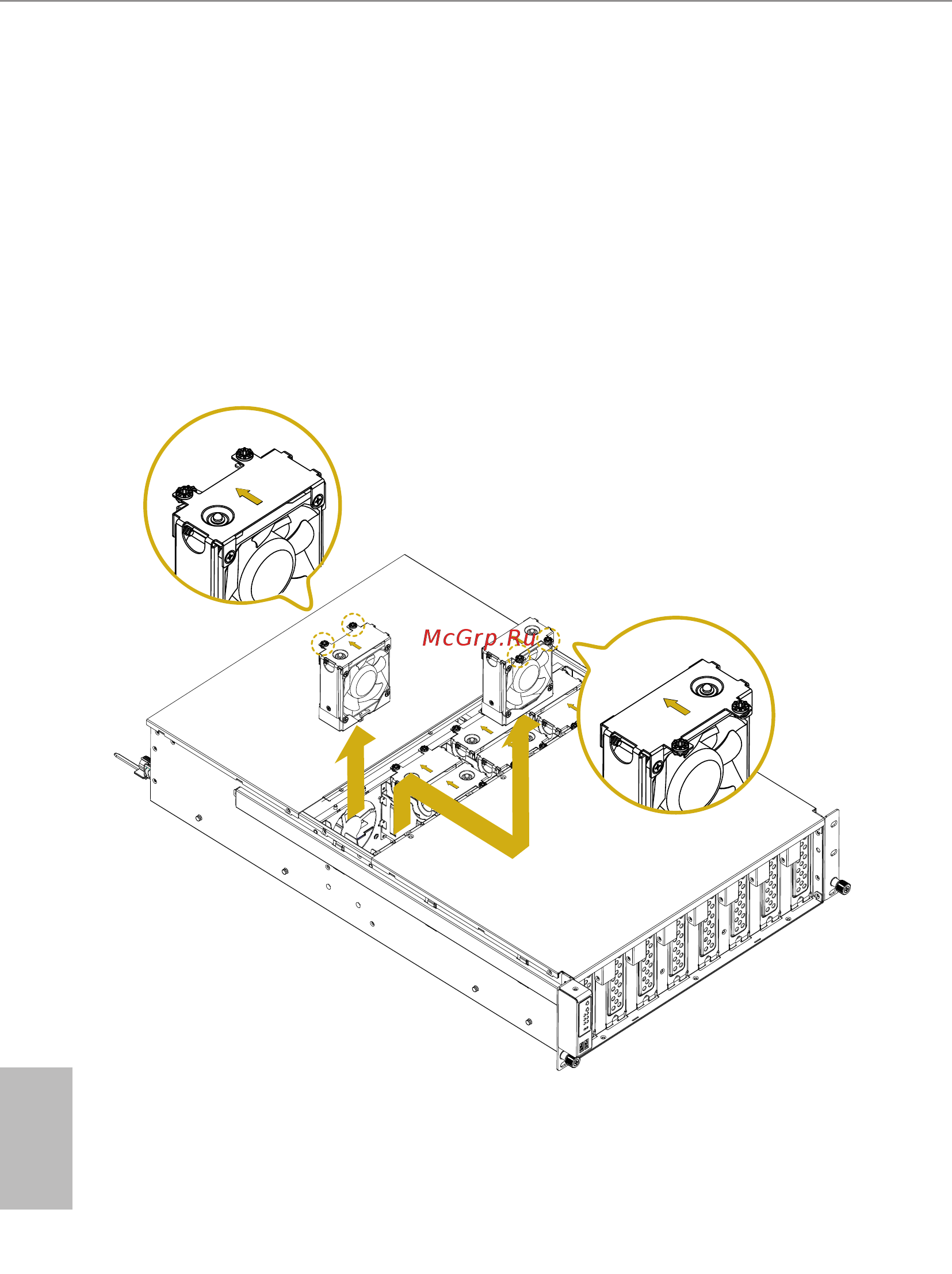 ASRock 3U8G-C612/V [27/59] System fan