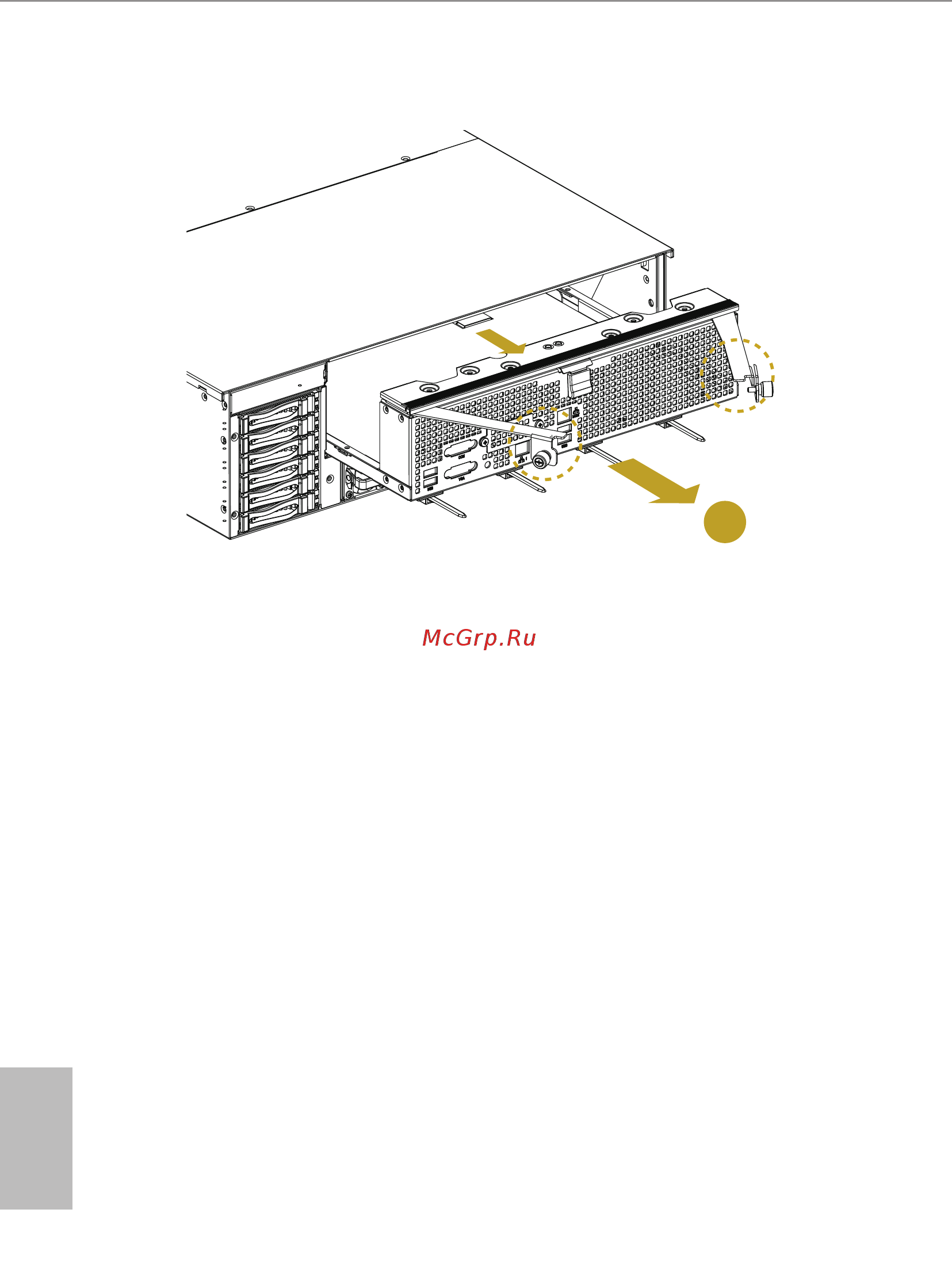 ASRock 3U8G-C612/V [39/59] English