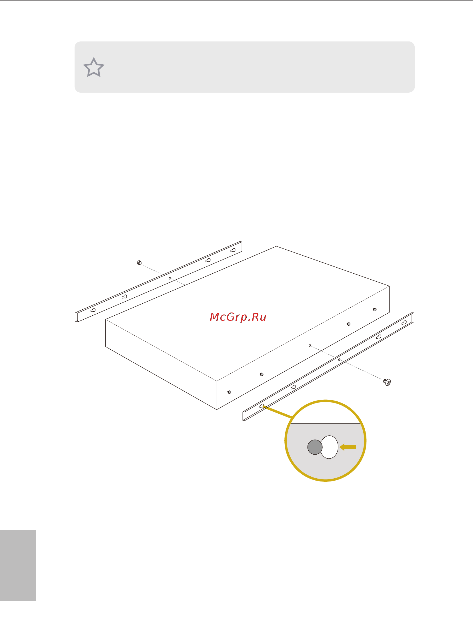 ASRock 3U8G-C612/V [53/59] Attaching the chassis rails to the server