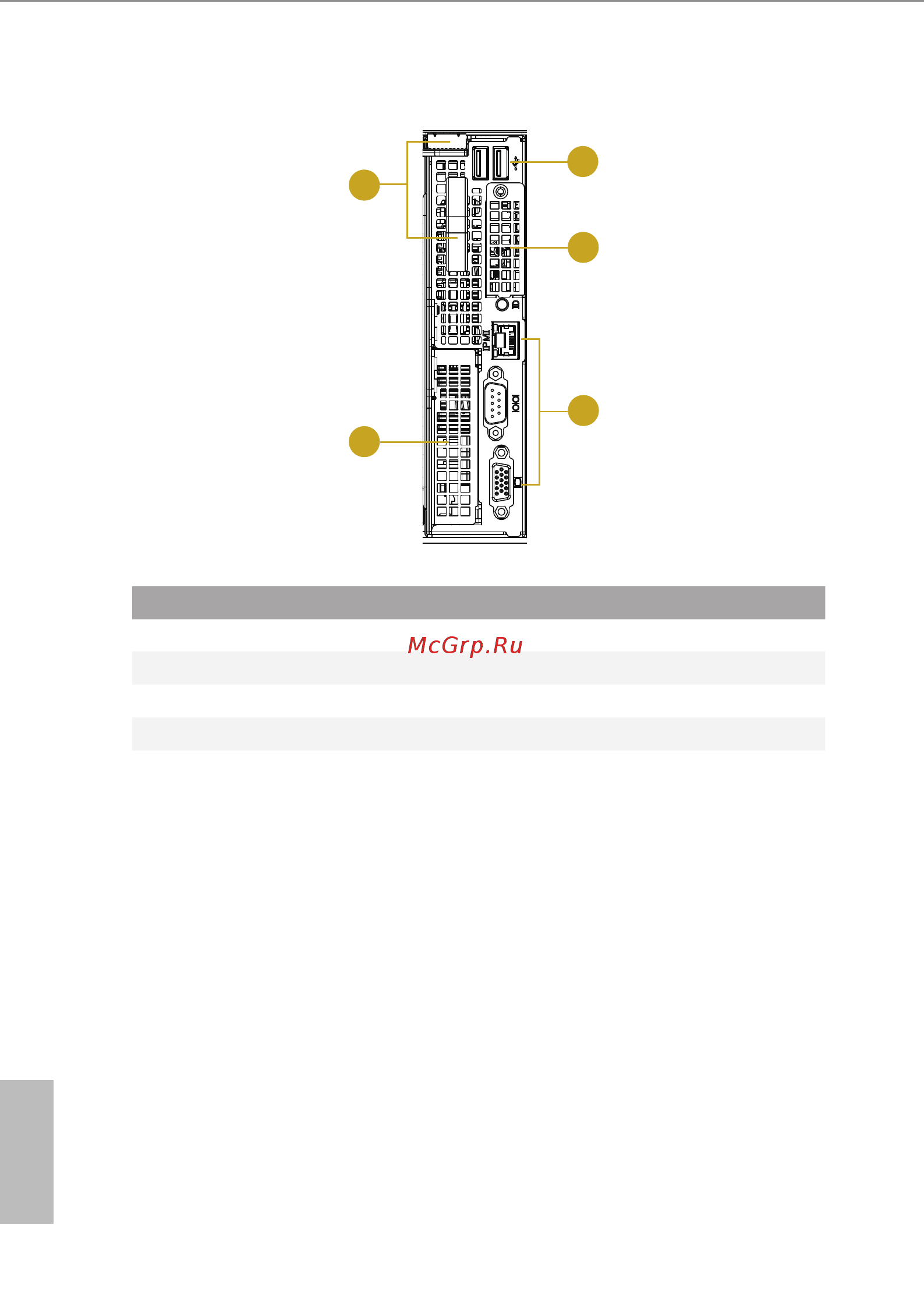 ASRock 4U100-C612 [15/42] English