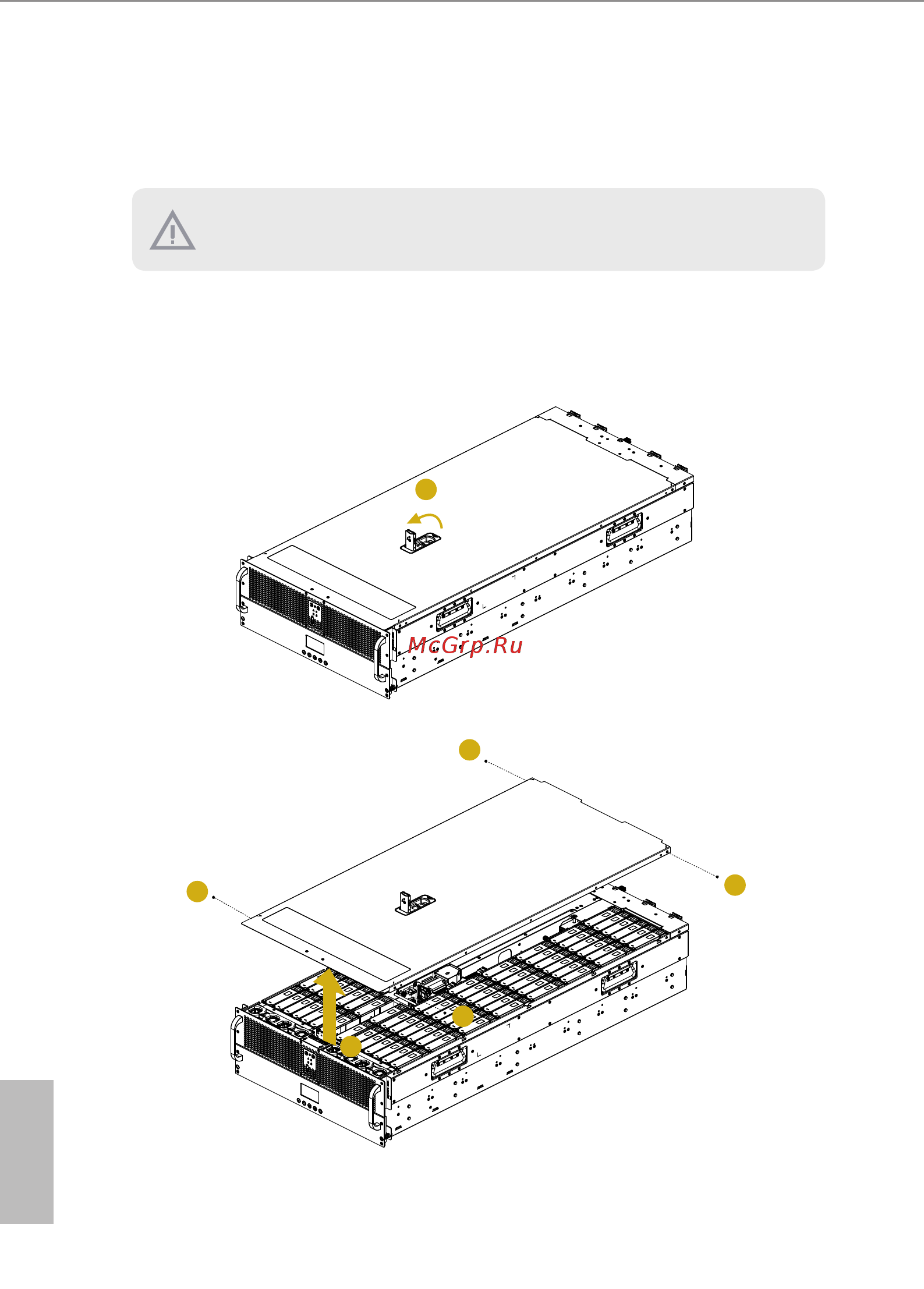 ASRock 4U100-C612 [19/42] Server top cover
