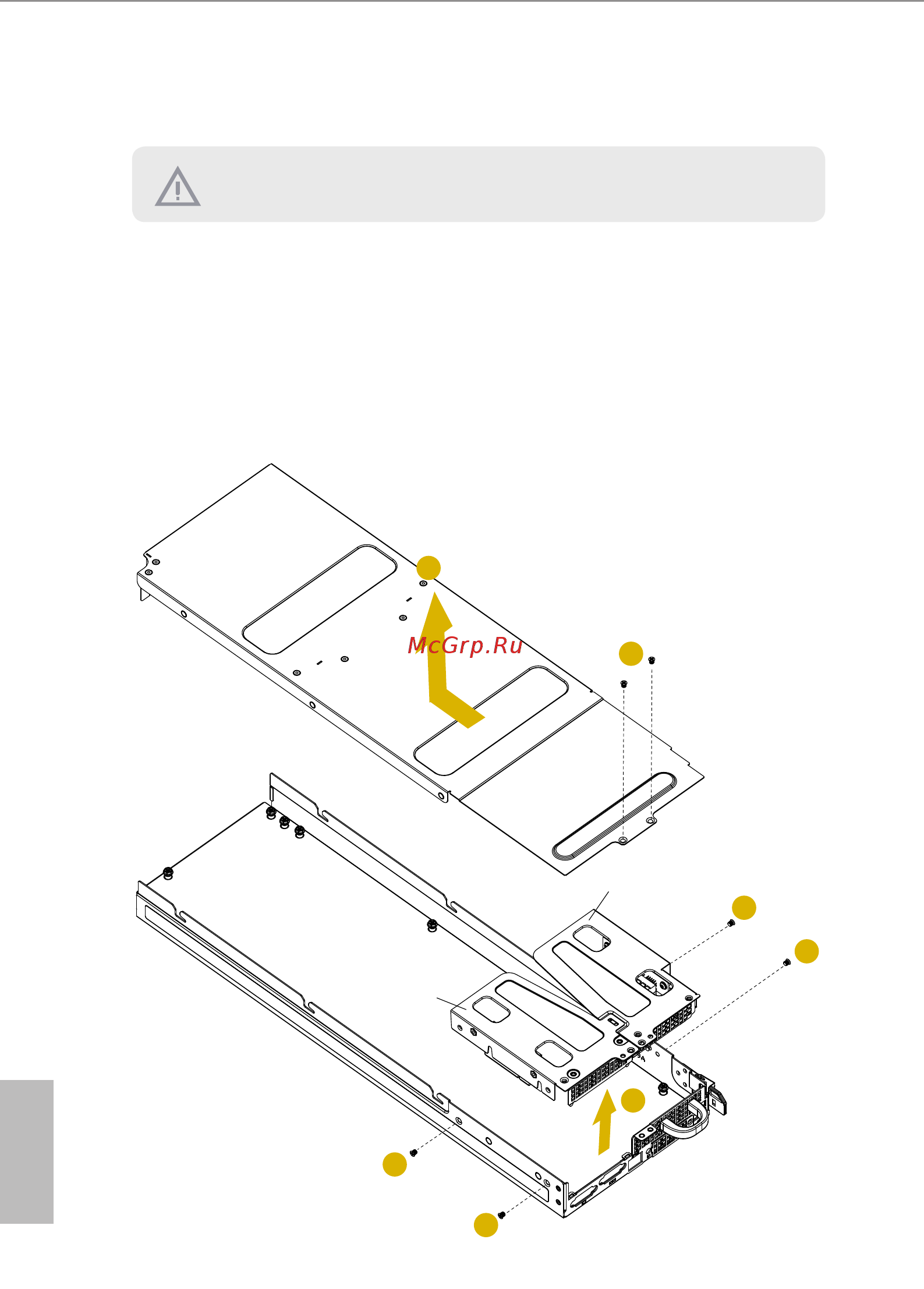 ASRock 4U100-C612 [27/42] English