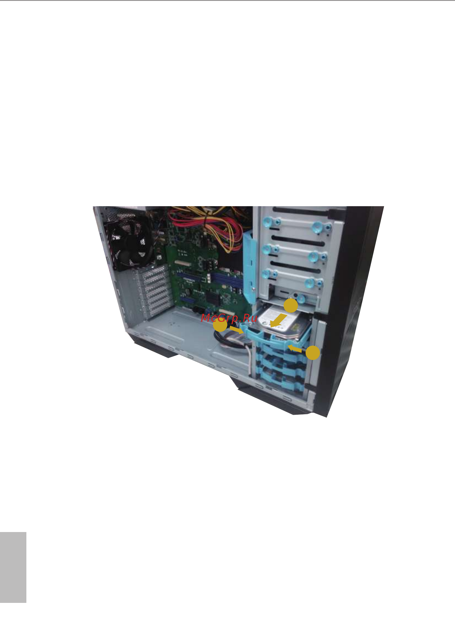 ASRock TR-KNL [14/26] Hard drive