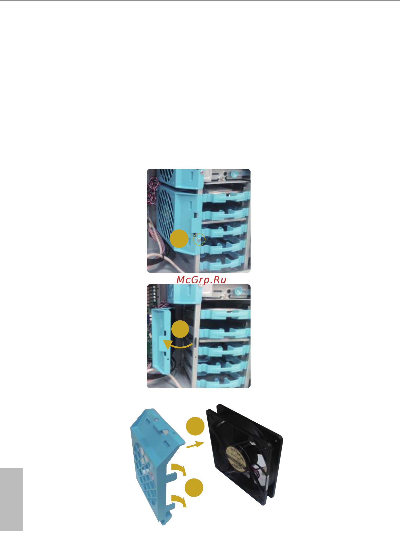 ASRock TR-KNL [18/26] System fan