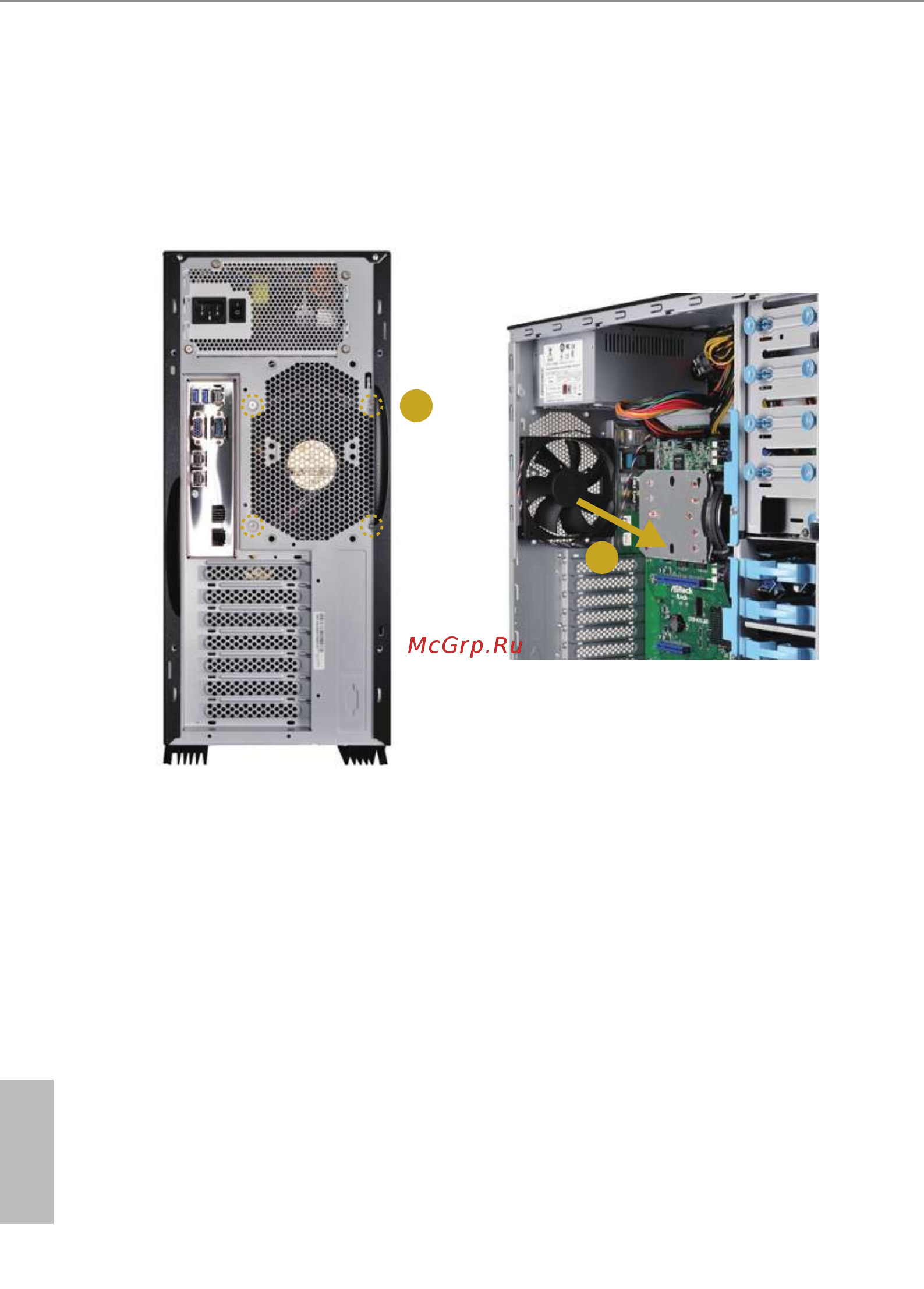 ASRock TR-KNL [20/26] English