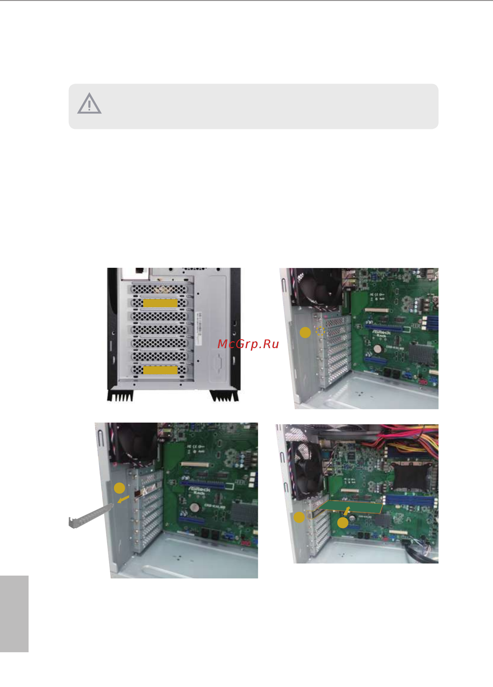ASRock TR-KNL [22/26] Add on card