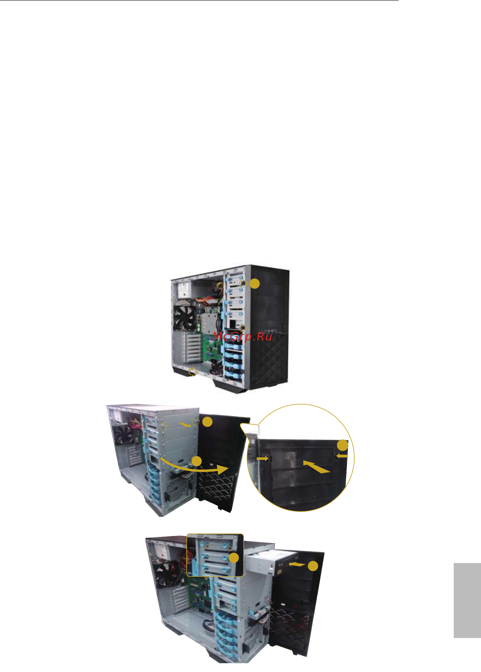 ASRock TR-KNL [23/26] Optical drive odd