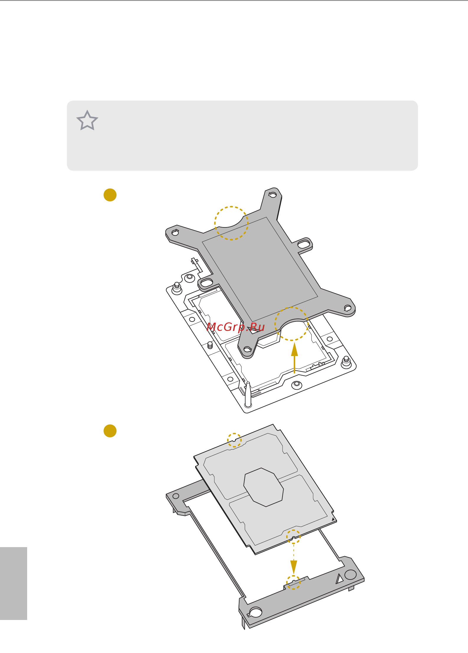 ASRock TR-KNL [24/26] Appendix a
