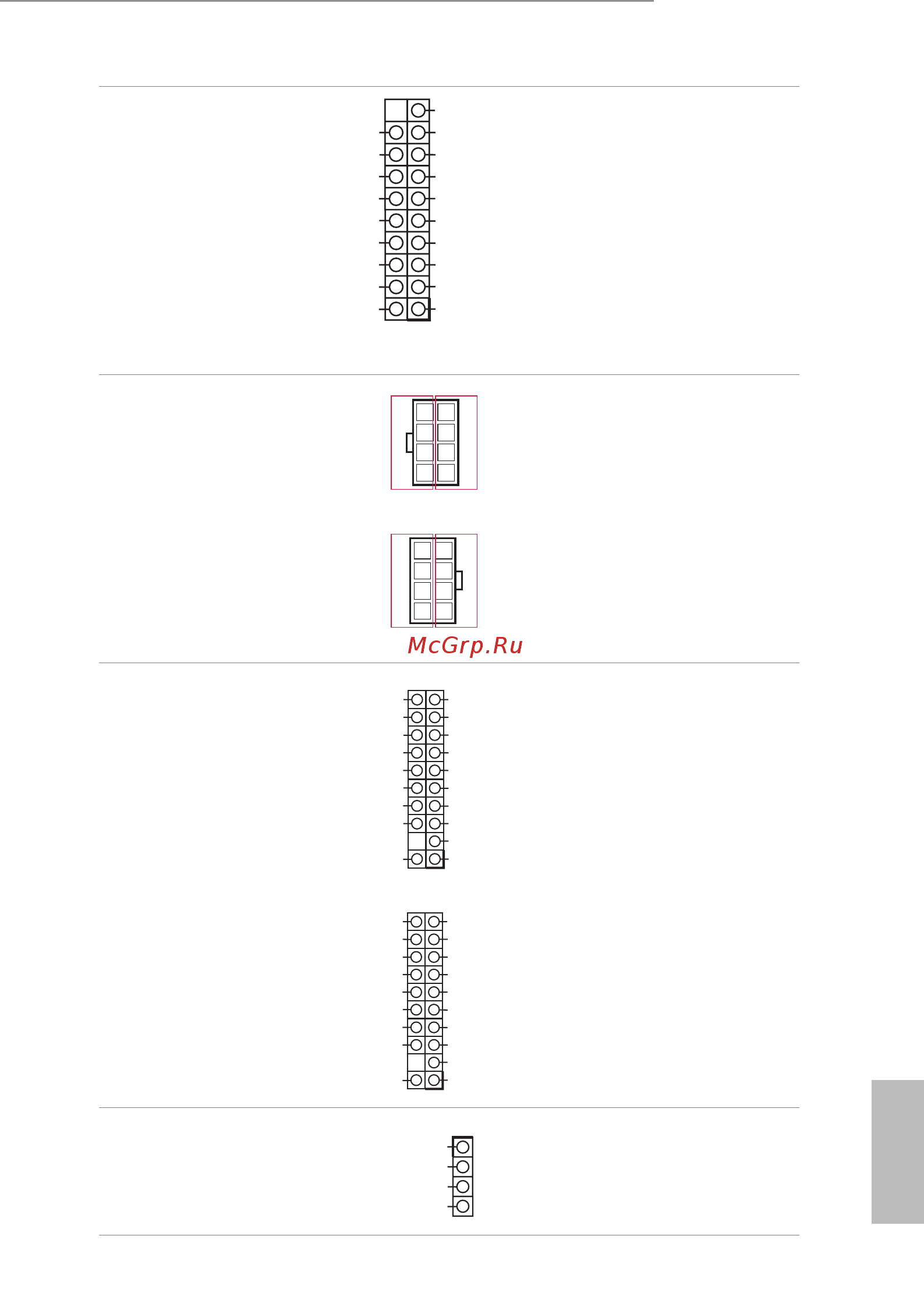 ASRock ROMED8HM3 [31/77] English