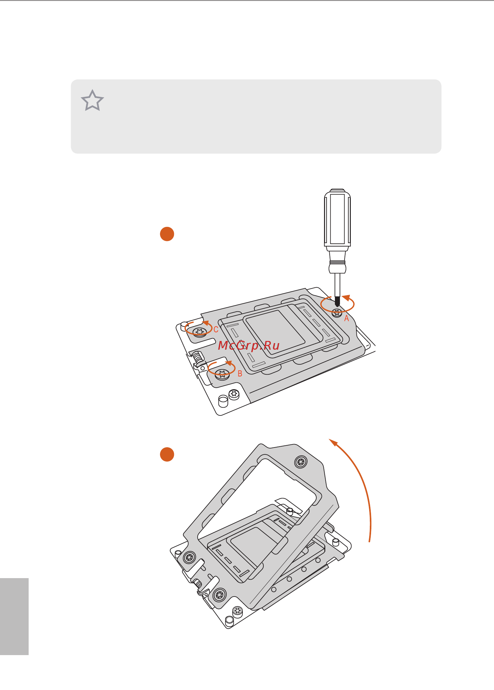 ASRock ROMED8QM-2T [22/88] Installing the cpu