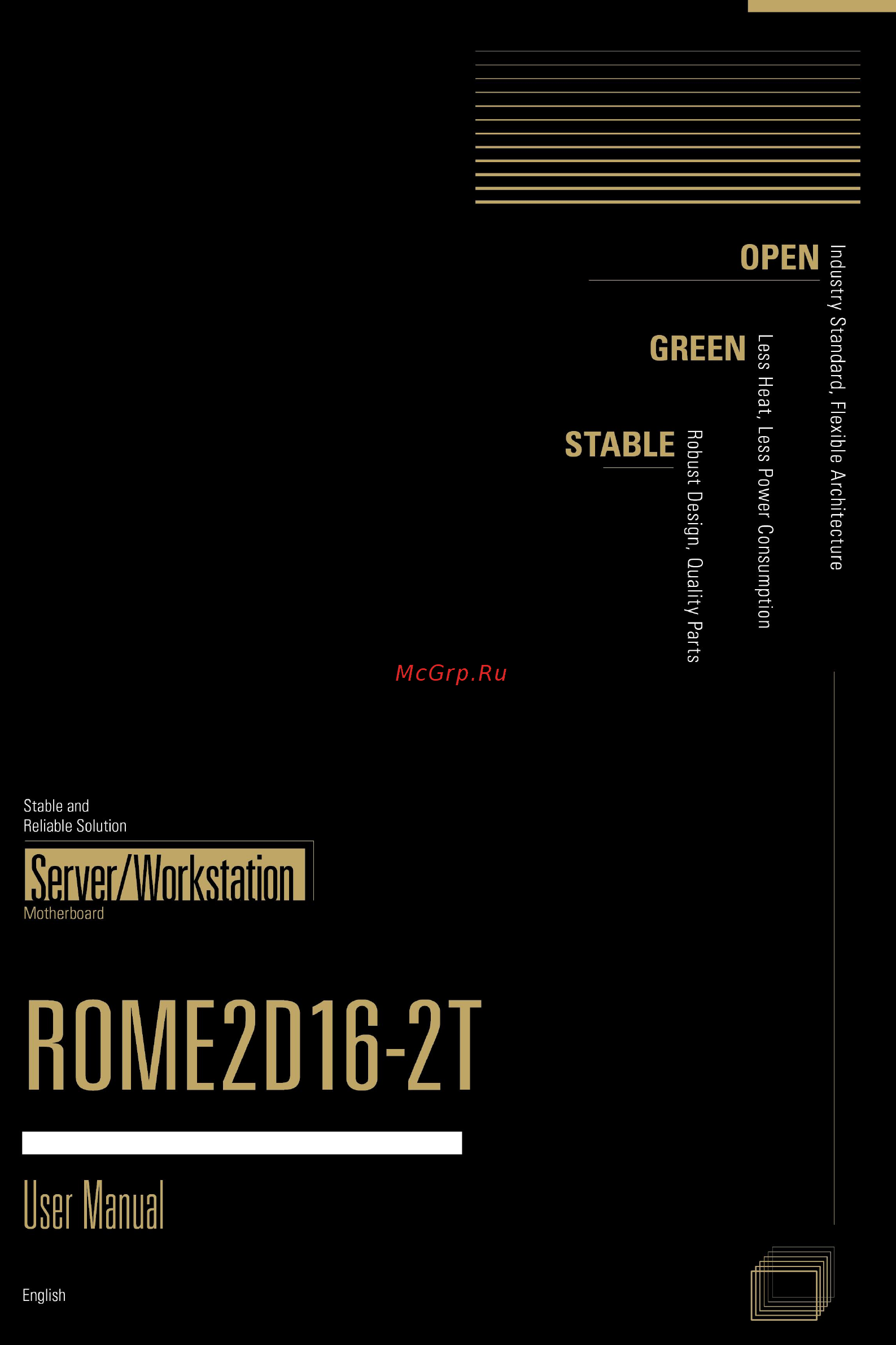 ASRock ROME2D16-2T Инструкция онлайн