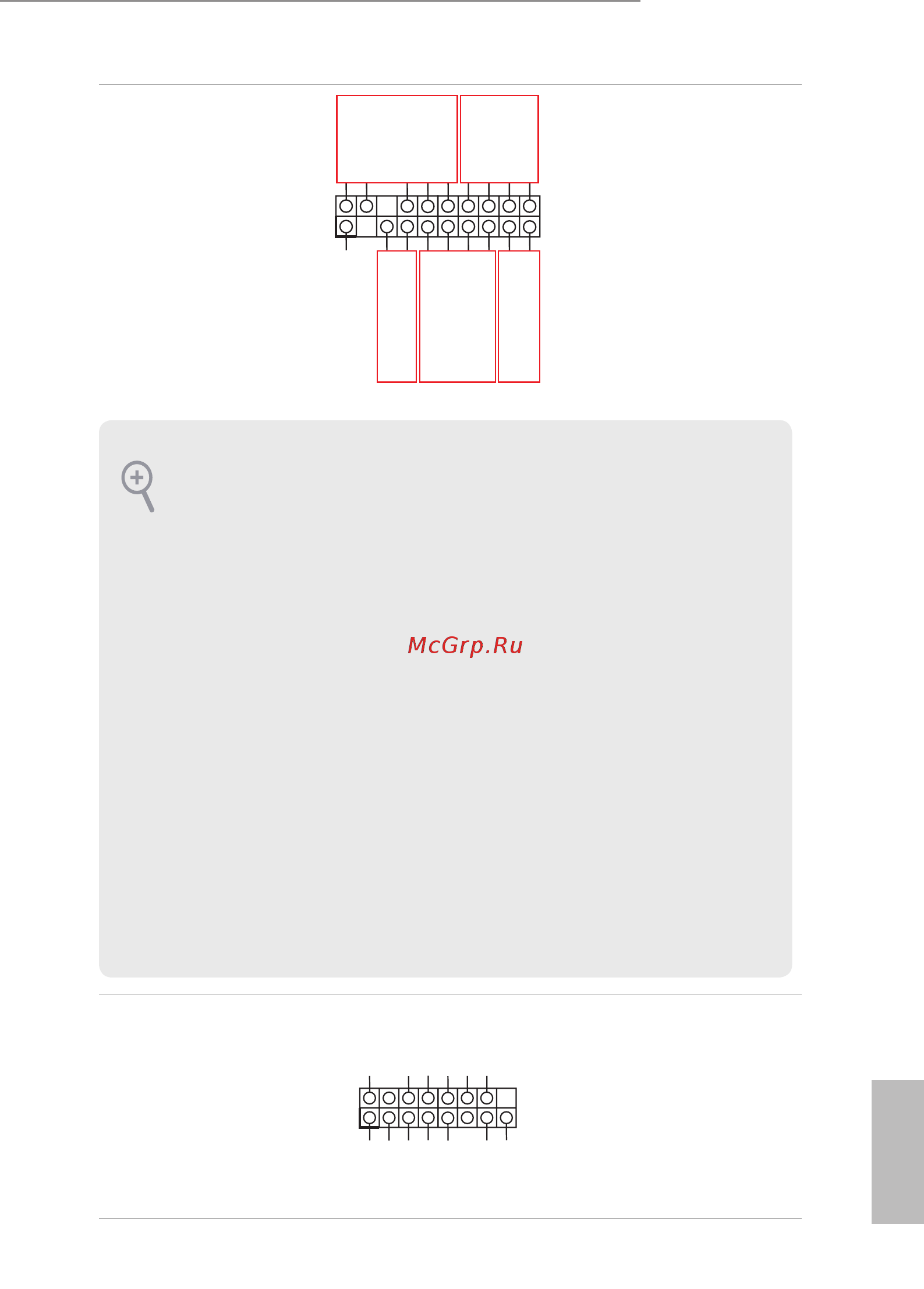 ASRock ROME2D16-2T [31/91] English