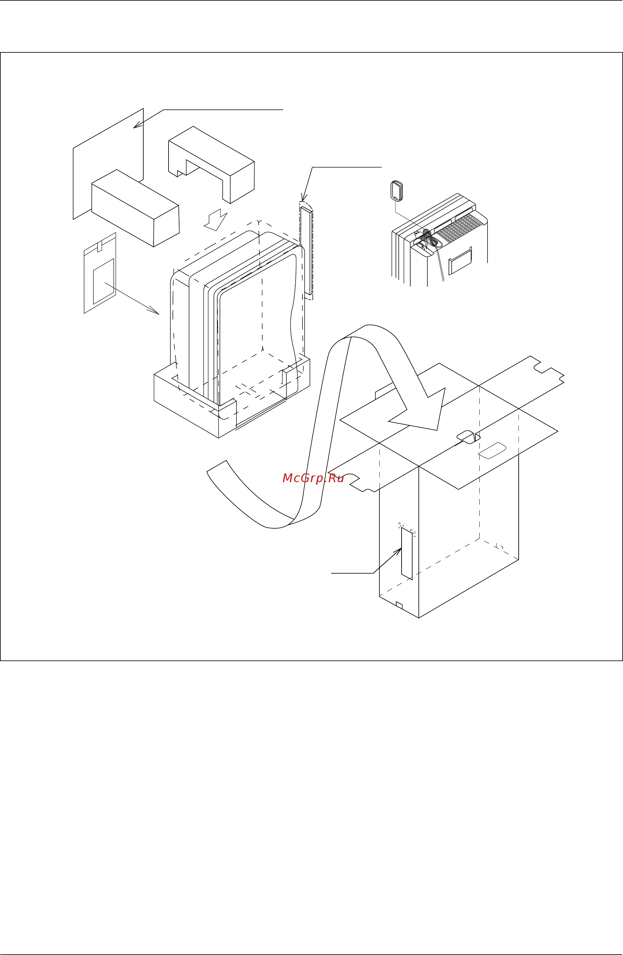 Daikin MC707VM-W [13/61] Packaging drawing