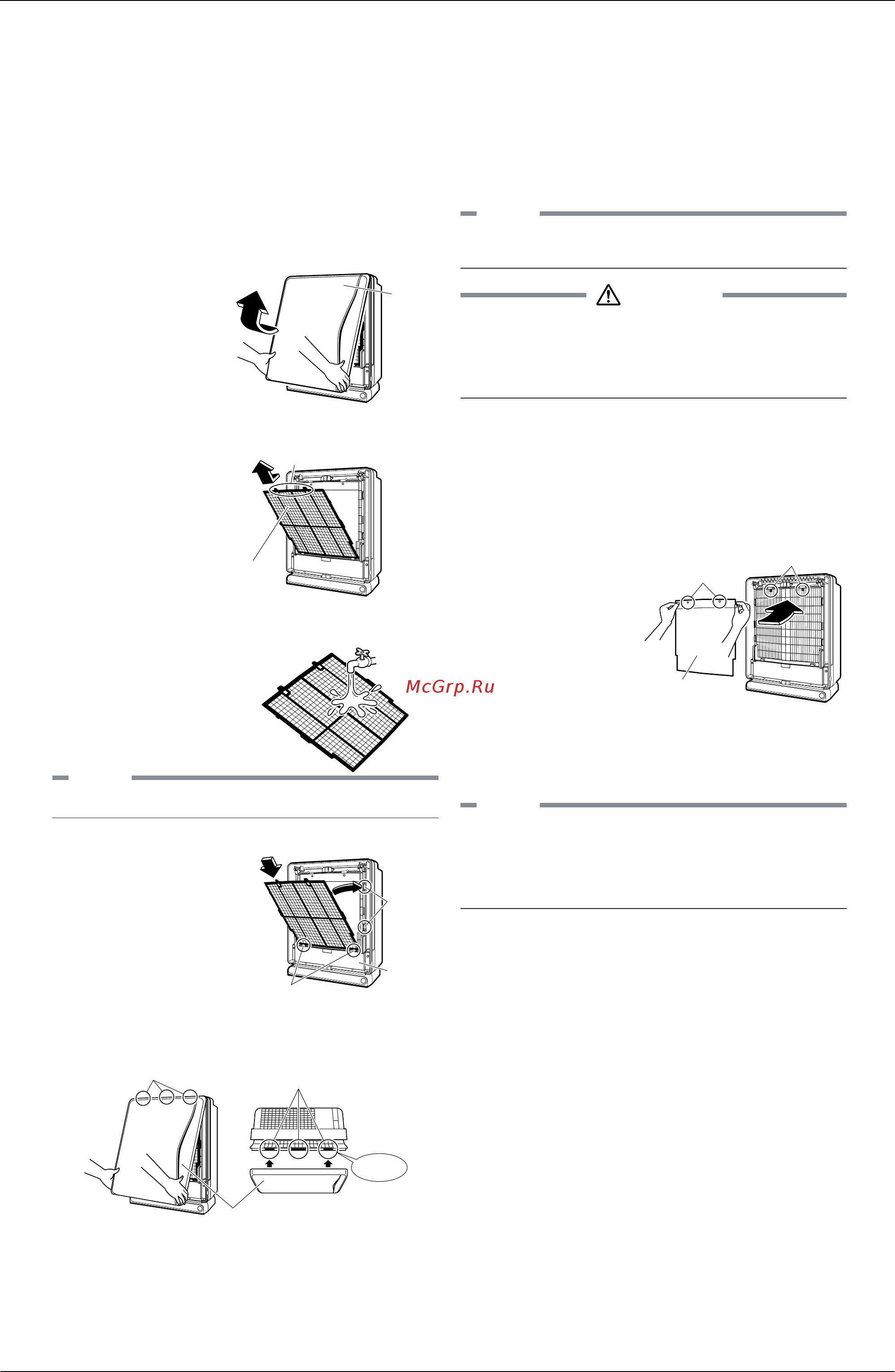 Daikin MC707VM-S [21/61] Care and cleaning