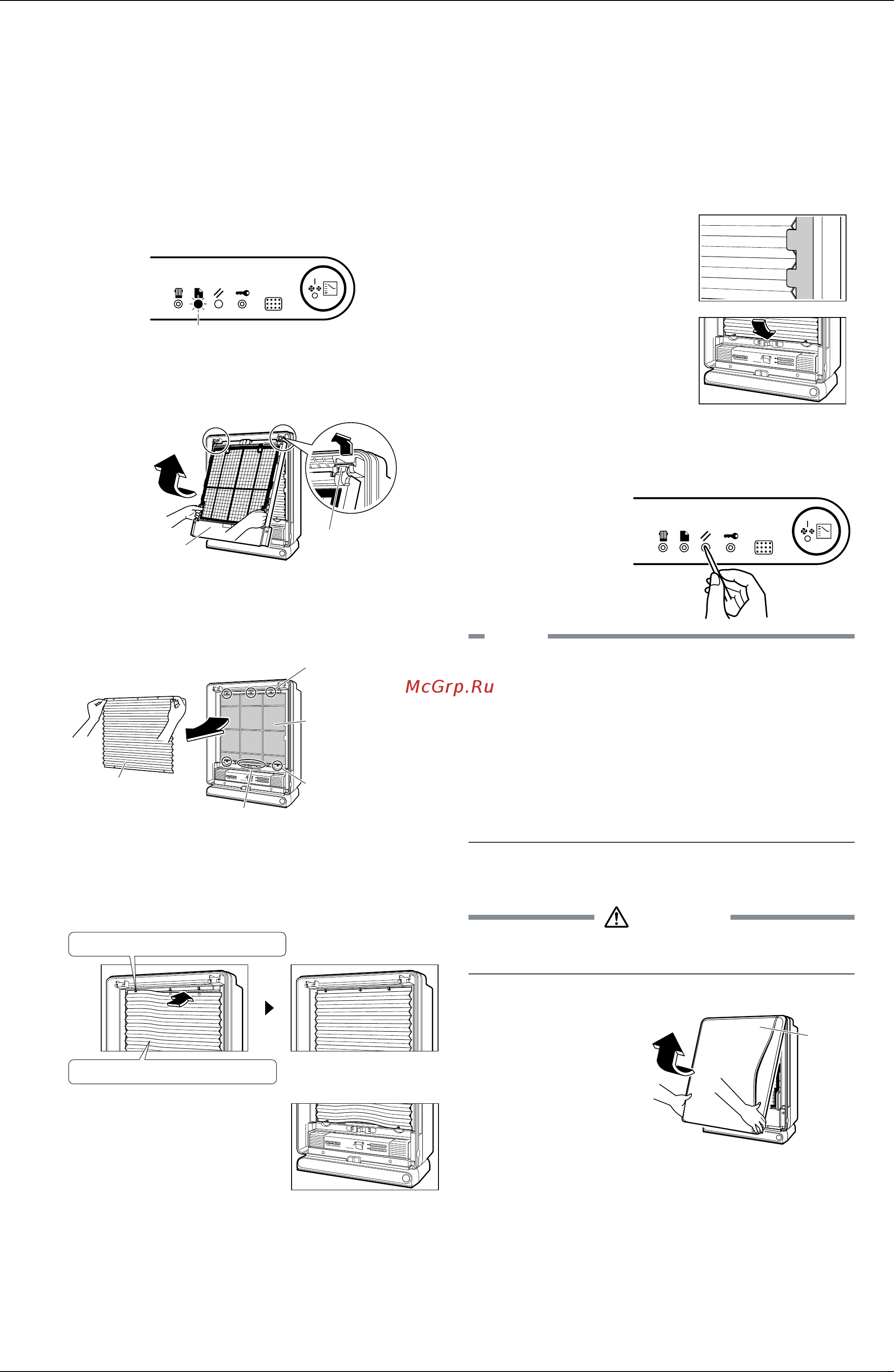 Daikin MC707VM-W [22/61] Caution