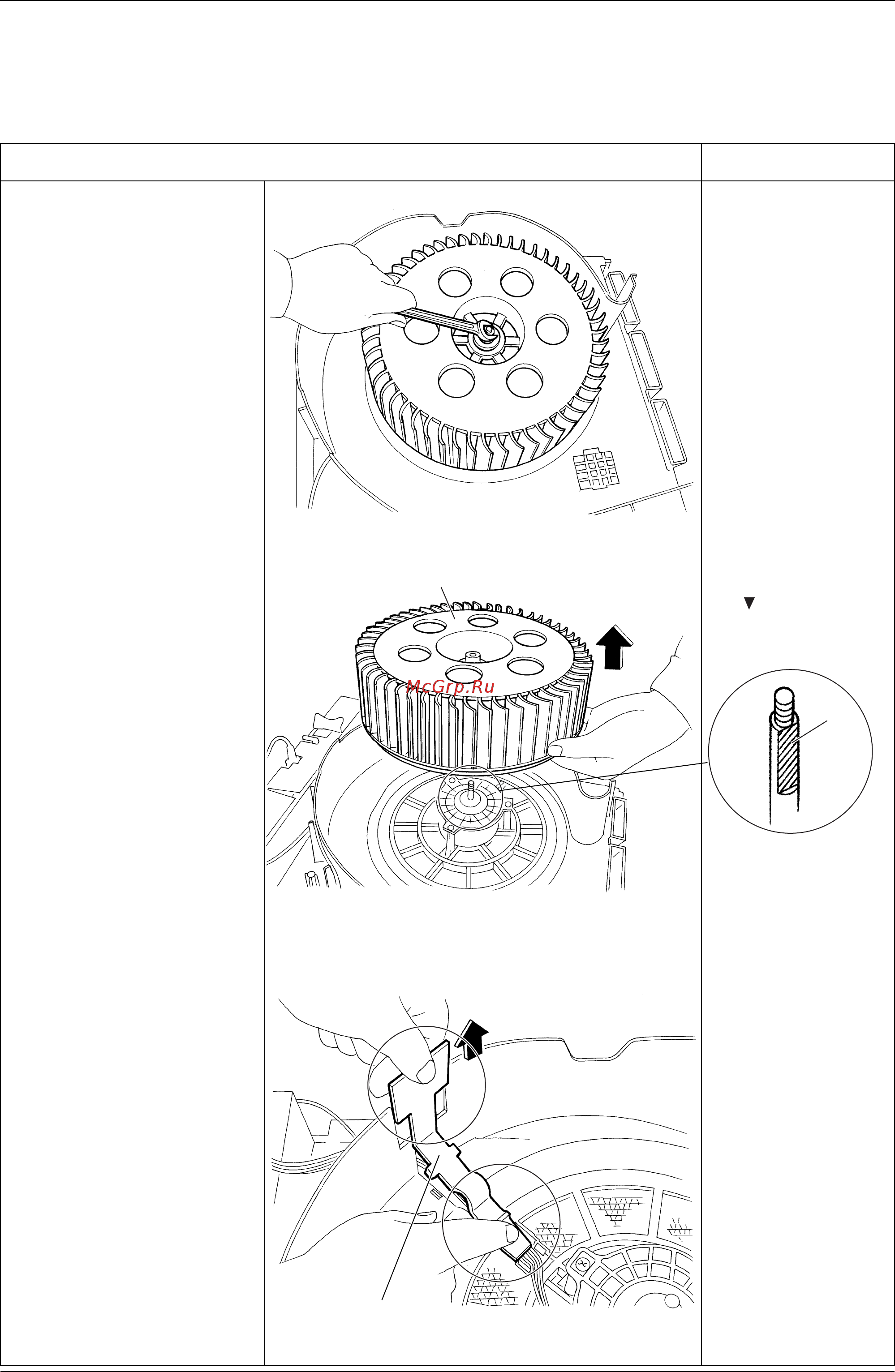 Daikin MC707VM-S [51/61] 4 remove the nut and pull out the fan