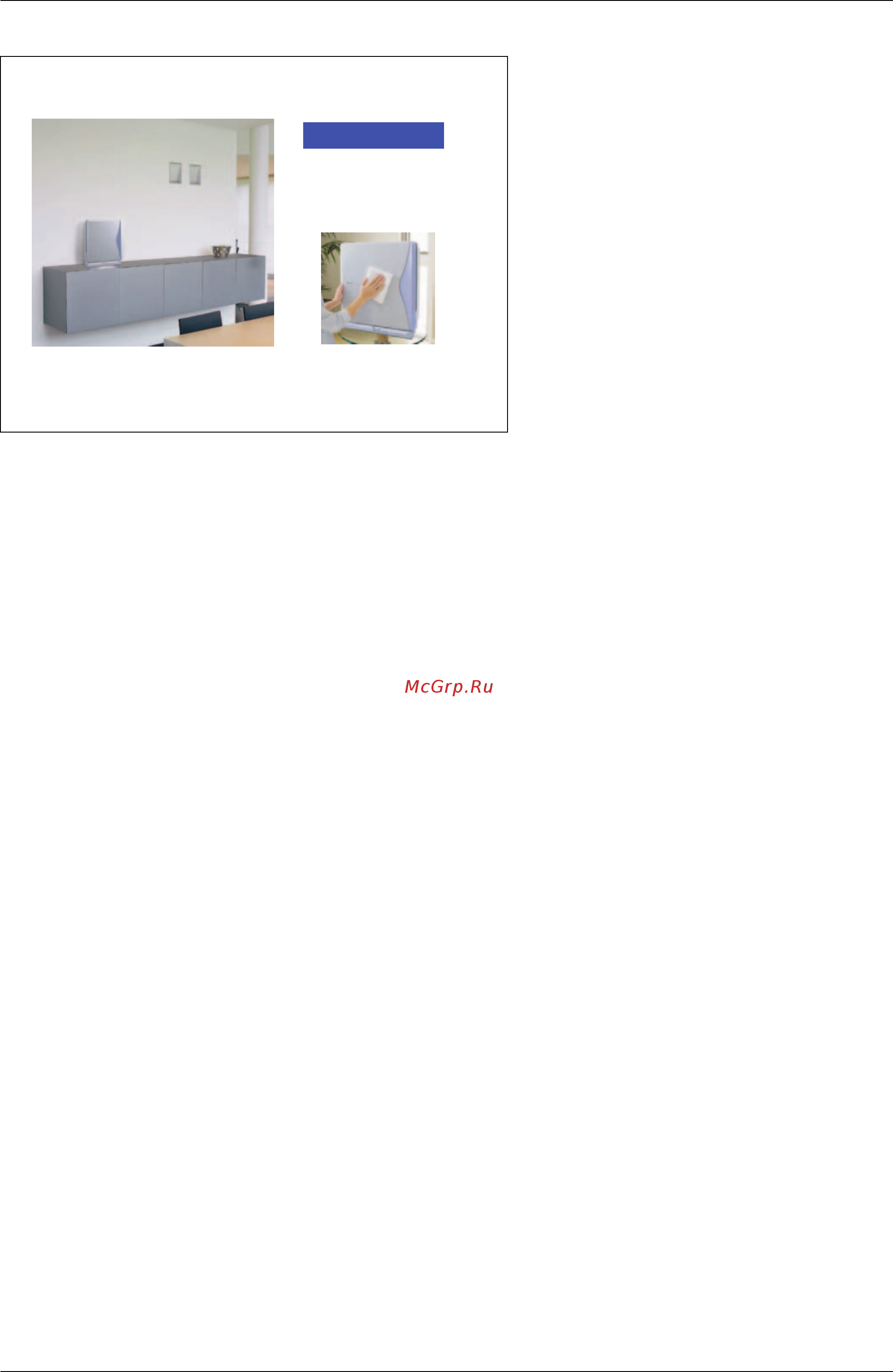Daikin MC707VM-S Технические данные онлайн [8/61] 25113