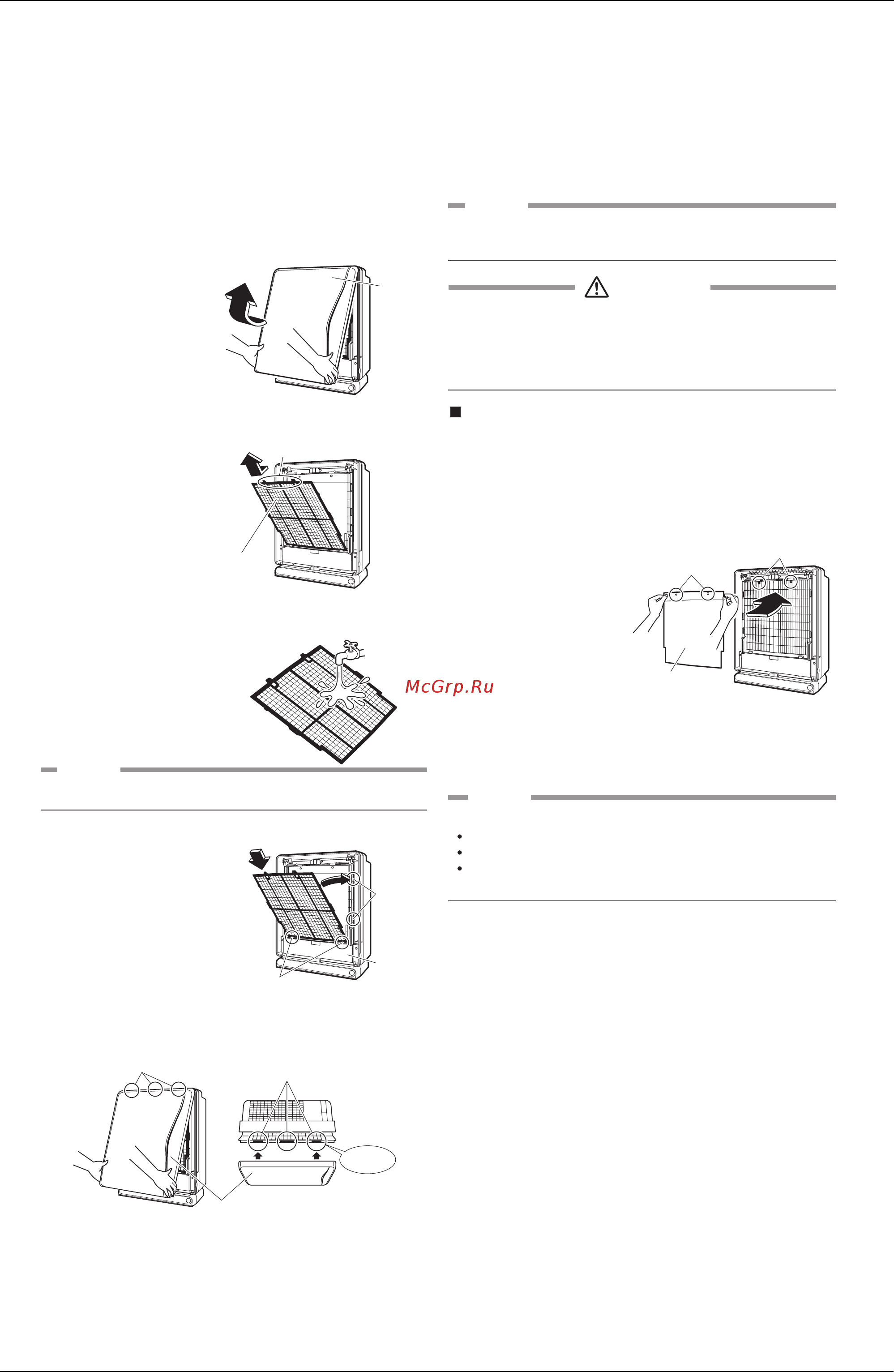 Daikin MC707VM-W [21/61] Care and cleanin g