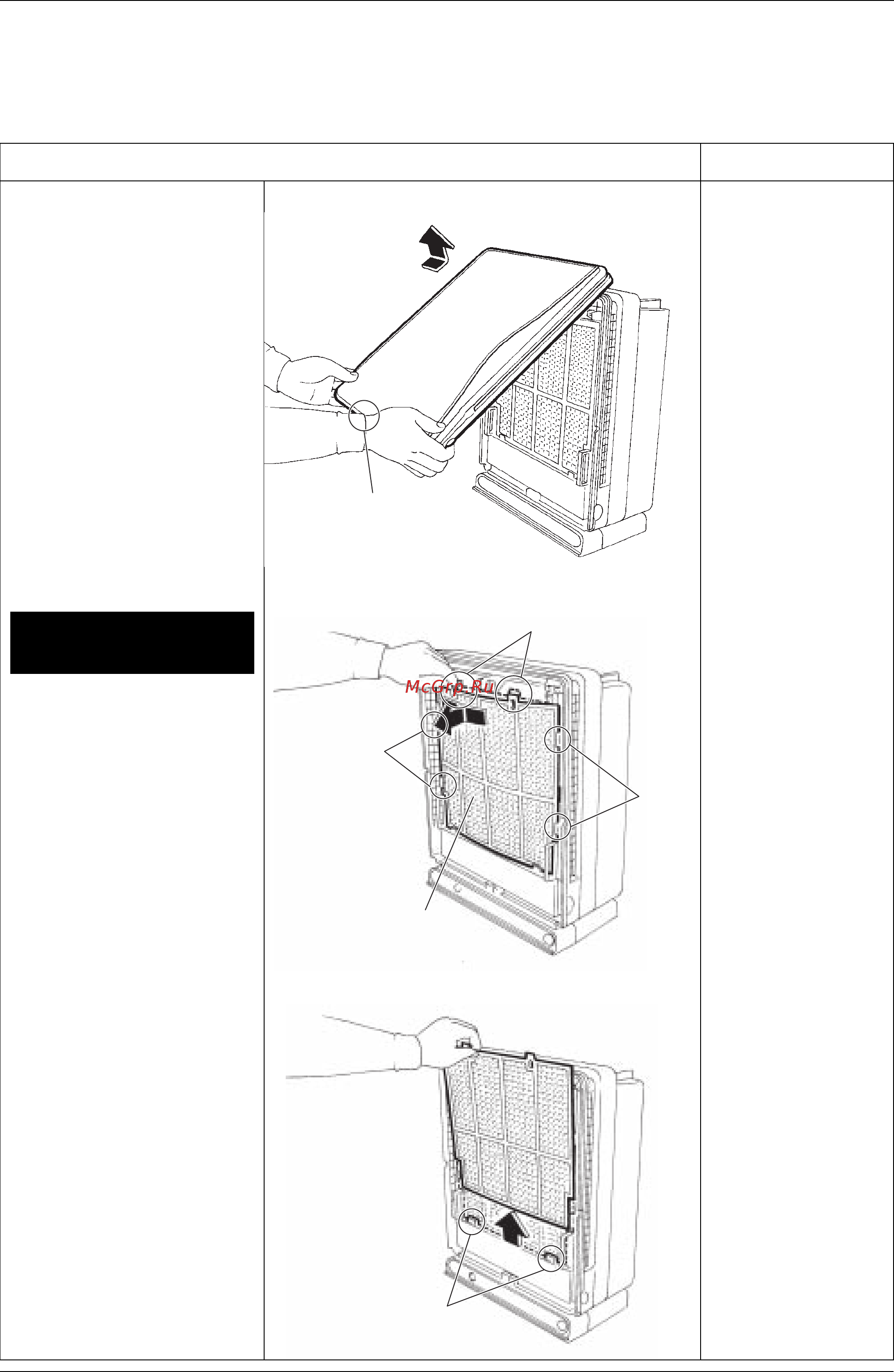 Daikin MC707VM-W [37/61] 1 bend the pre filter slightly and detach the two upper knobs