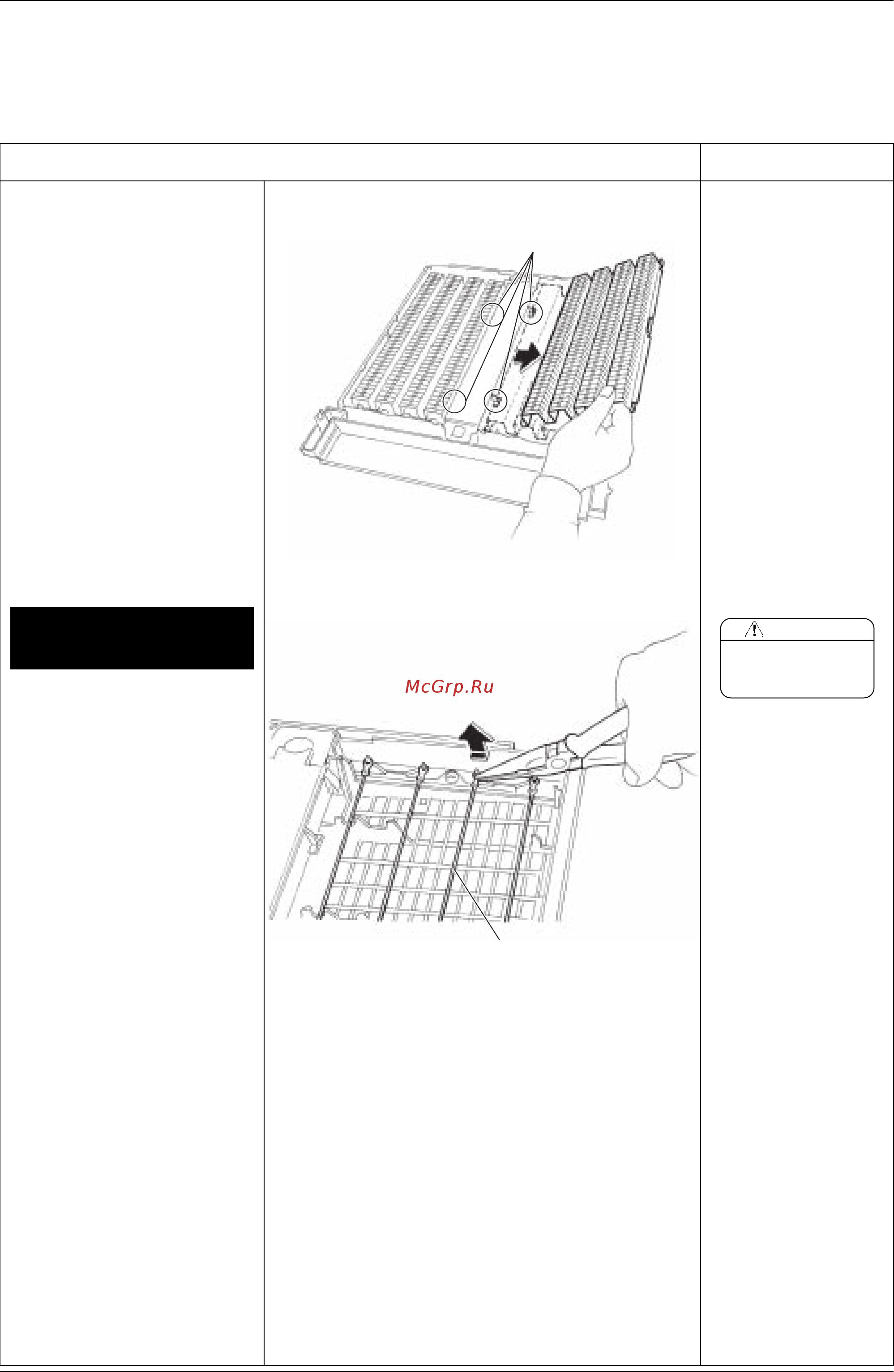Daikin MC707VM-W [48/61] 1 pinch and detach the ionizing wires with pincers