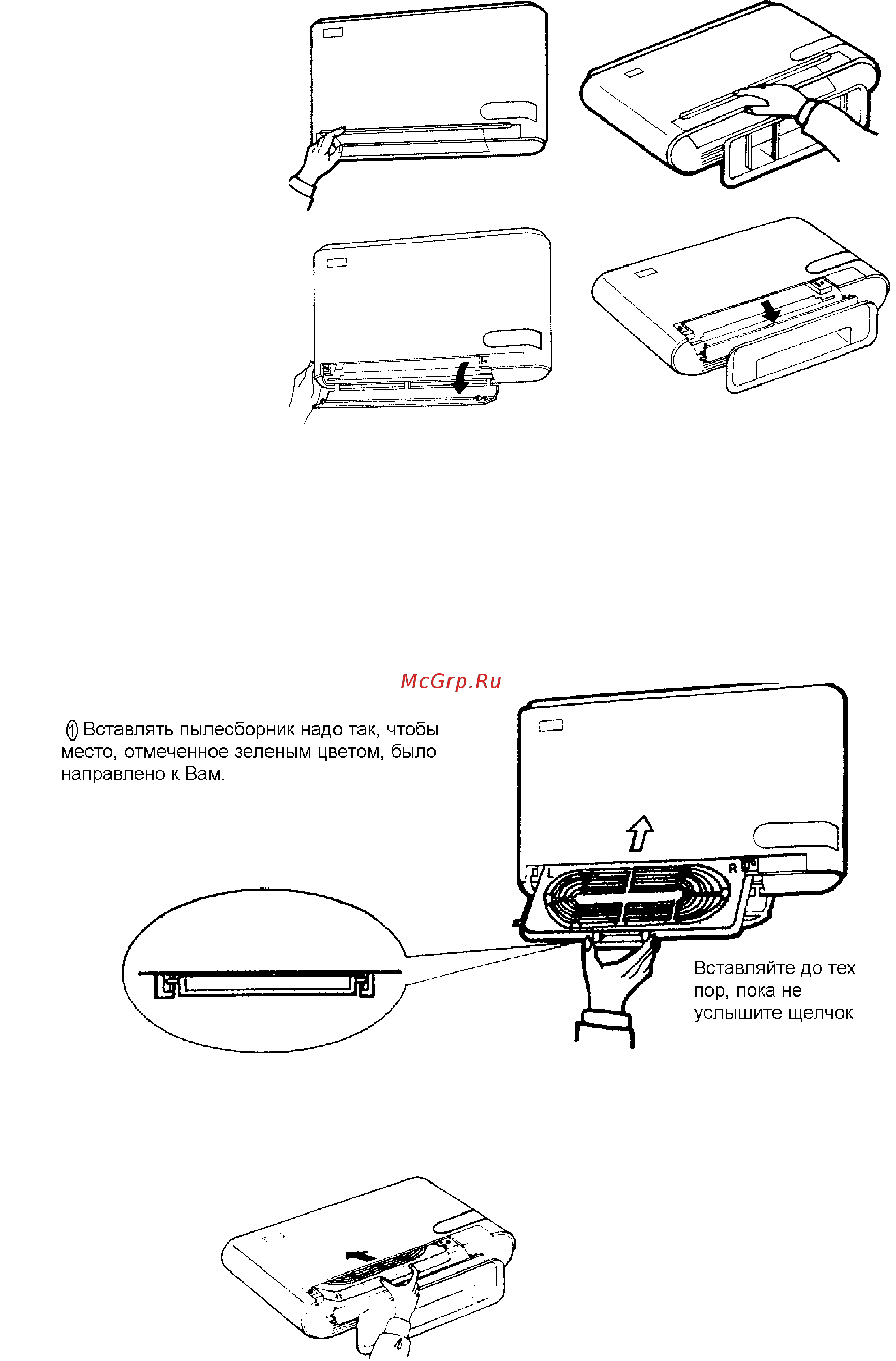 Daikin ACE3DVE Инструкция по эксплуатации онлайн [9/25] 539926