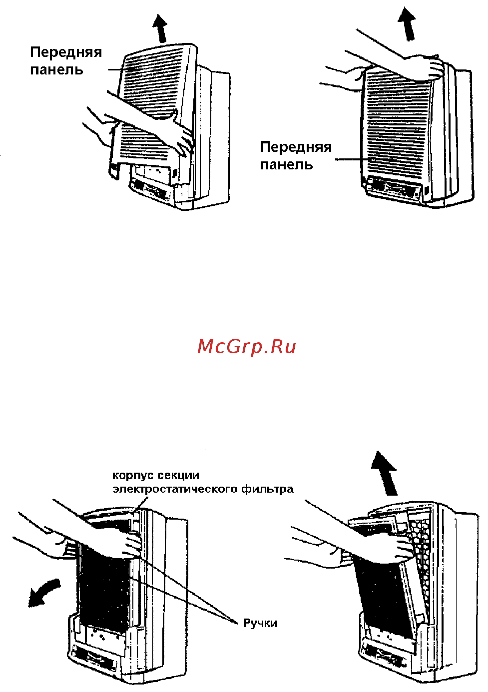 Daikin MC401VE [10/21] Установка фильтров