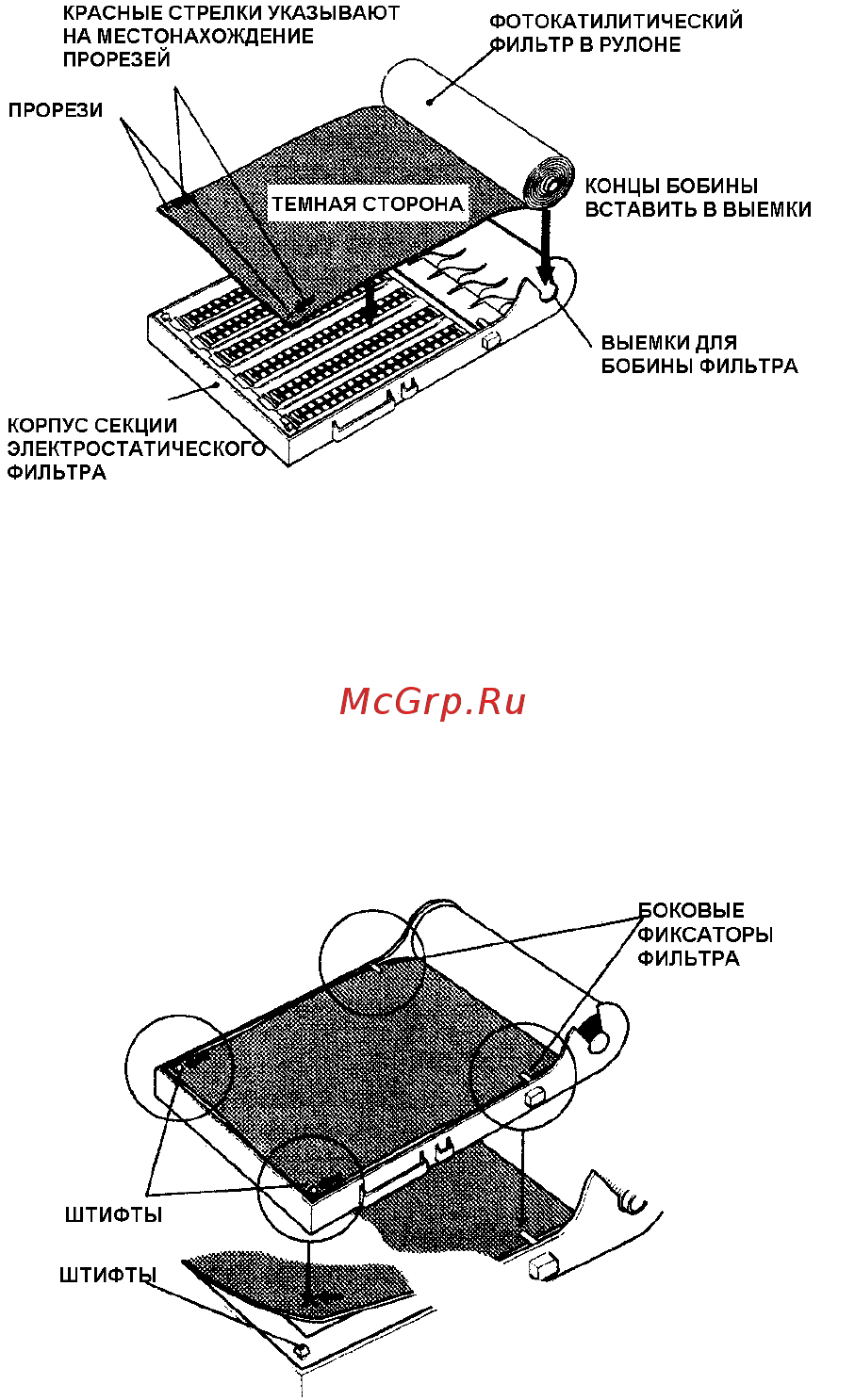 Daikin ACEF3AVE Инструкция по эксплуатации онлайн [10/17] 539928