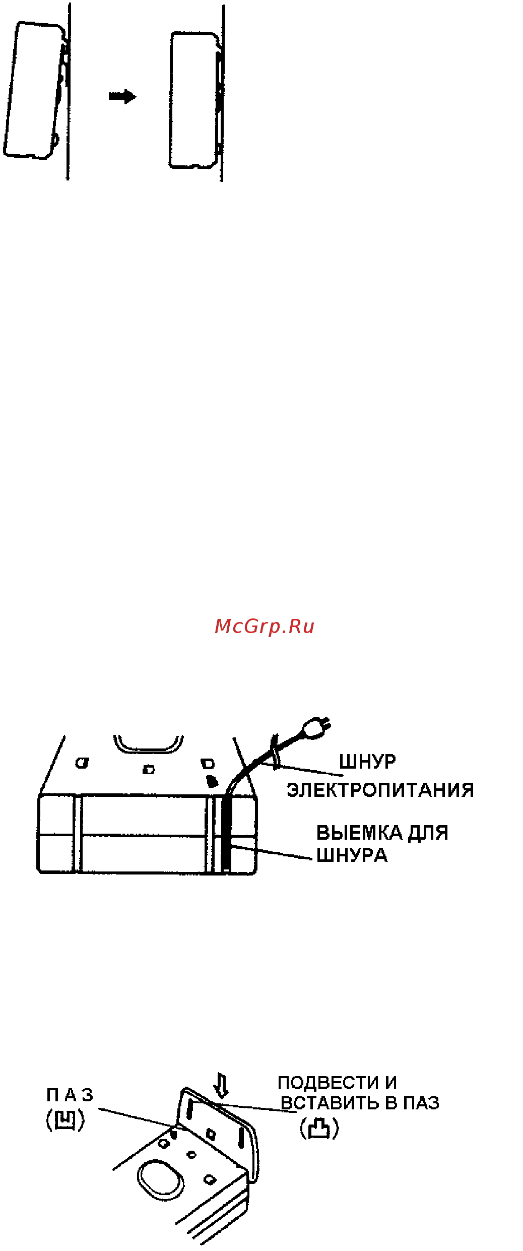Daikin ACEF3AVE [12/17] Порядок установки воздухоочистителя на столе или любой другой ровной поверхности