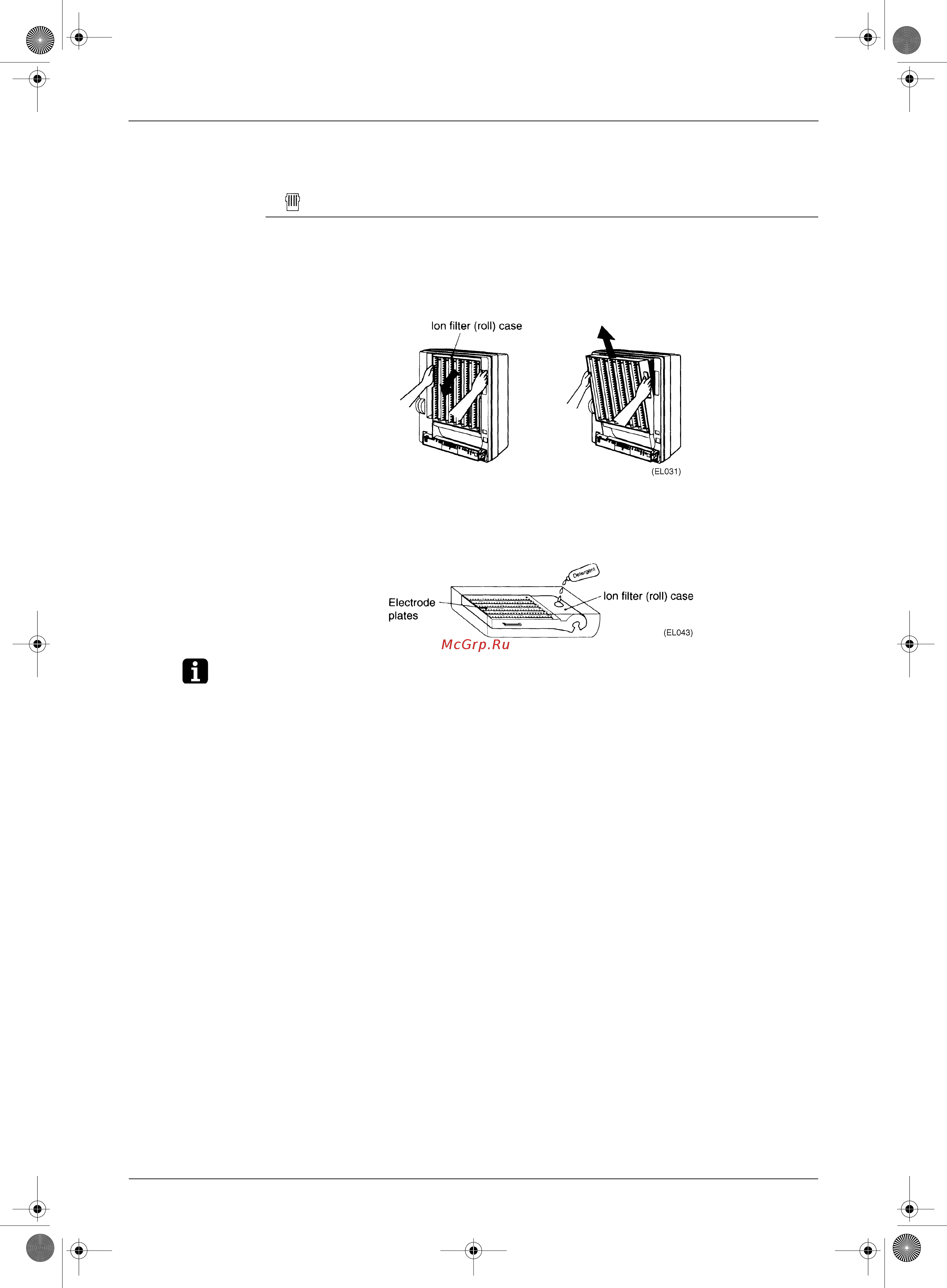 Daikin ACEF4AV1-H [26/64] Procedure
