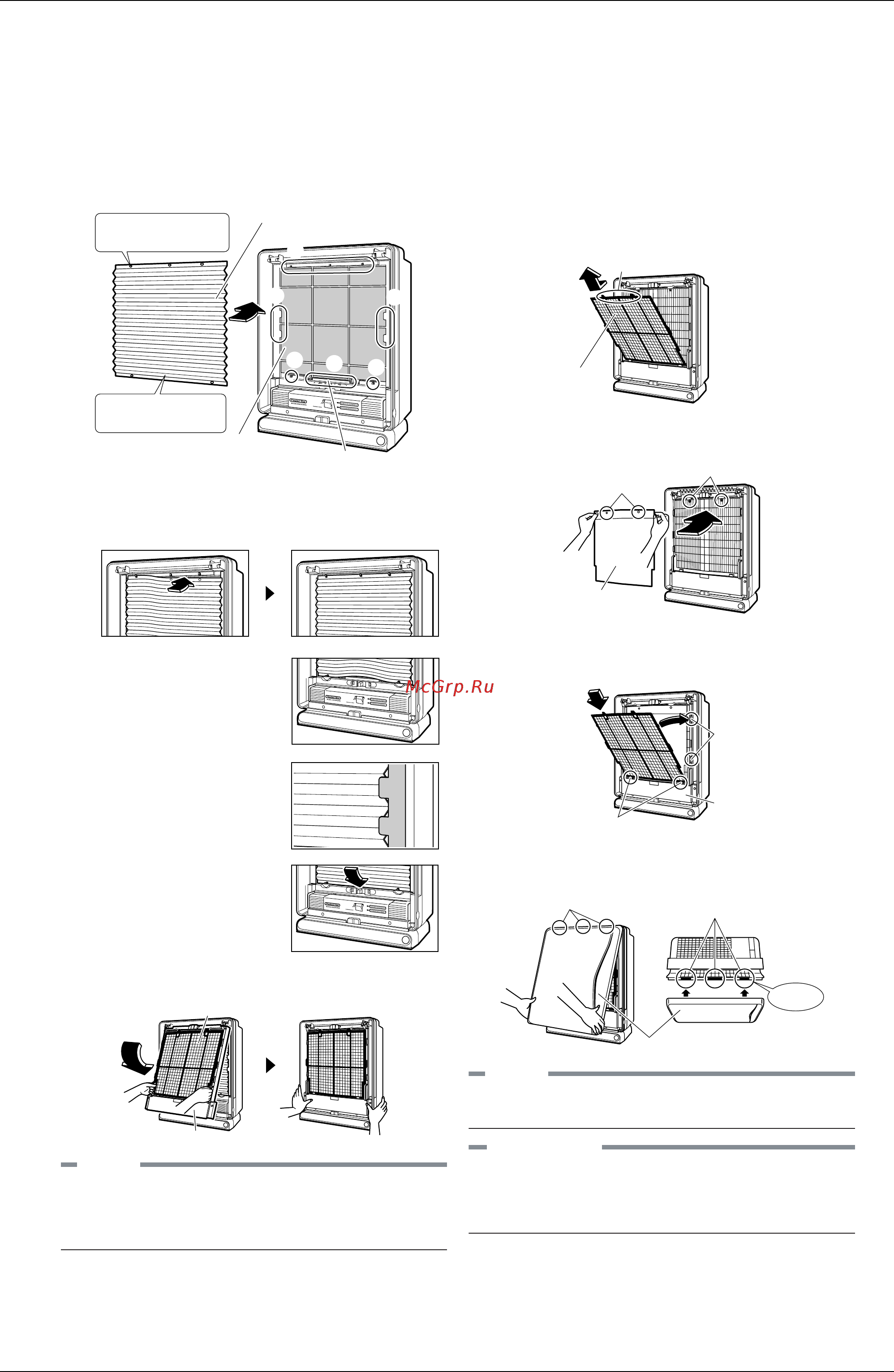 Daikin MC707BFVM [18/61] Attention