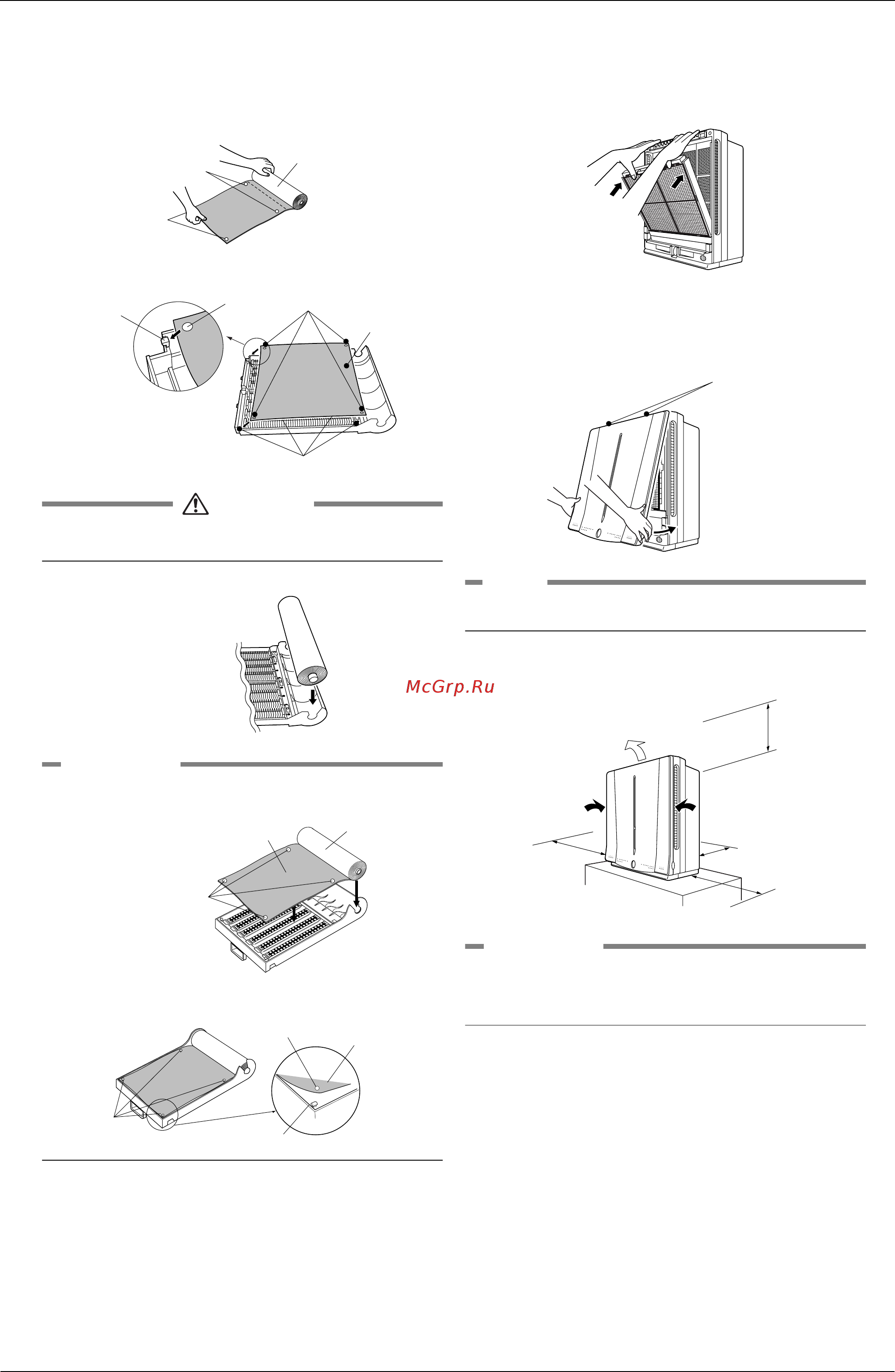 Daikin MC704VM [17/44] Attention