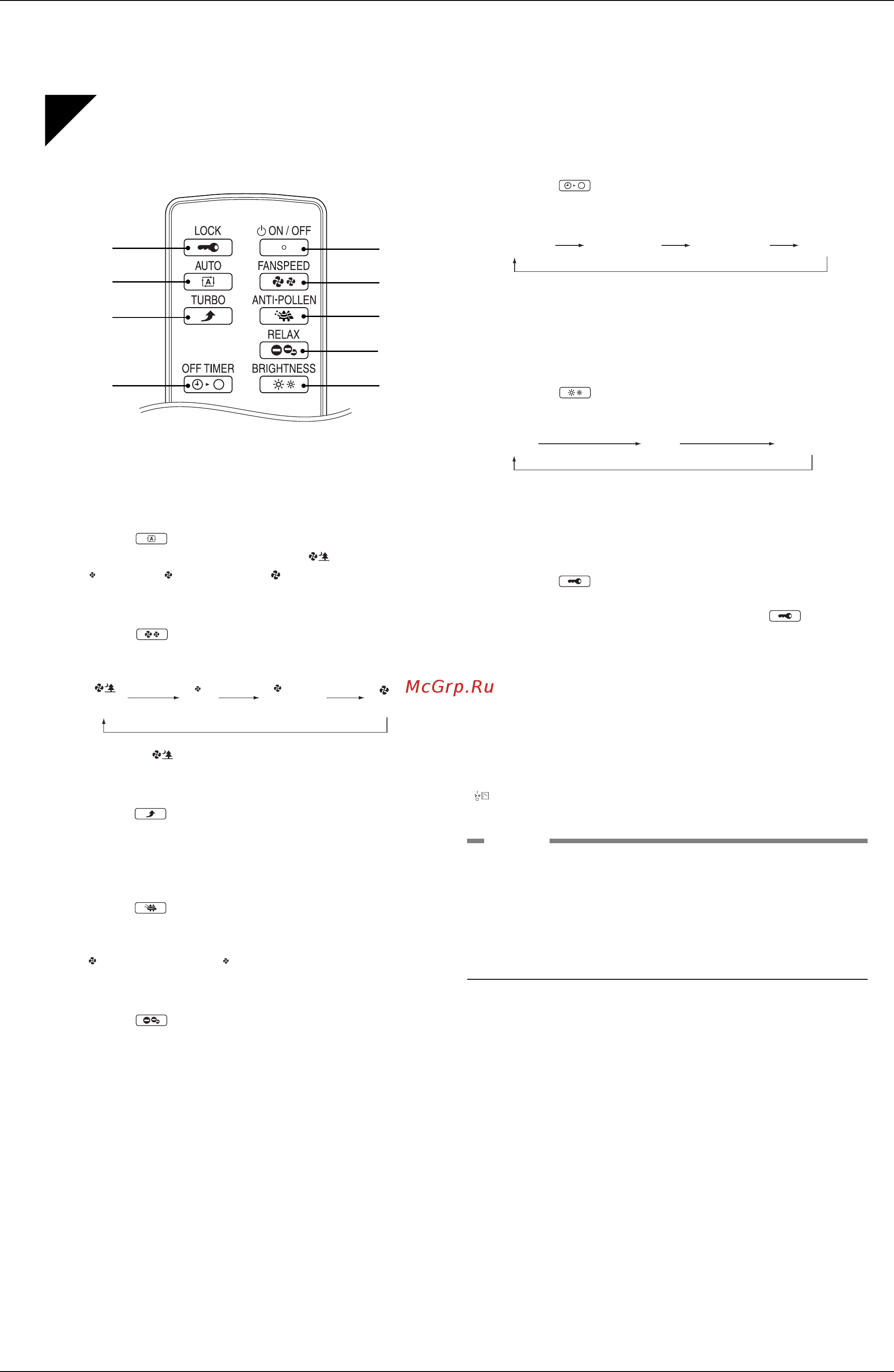 Daikin MC704VM [18/44] How to operate