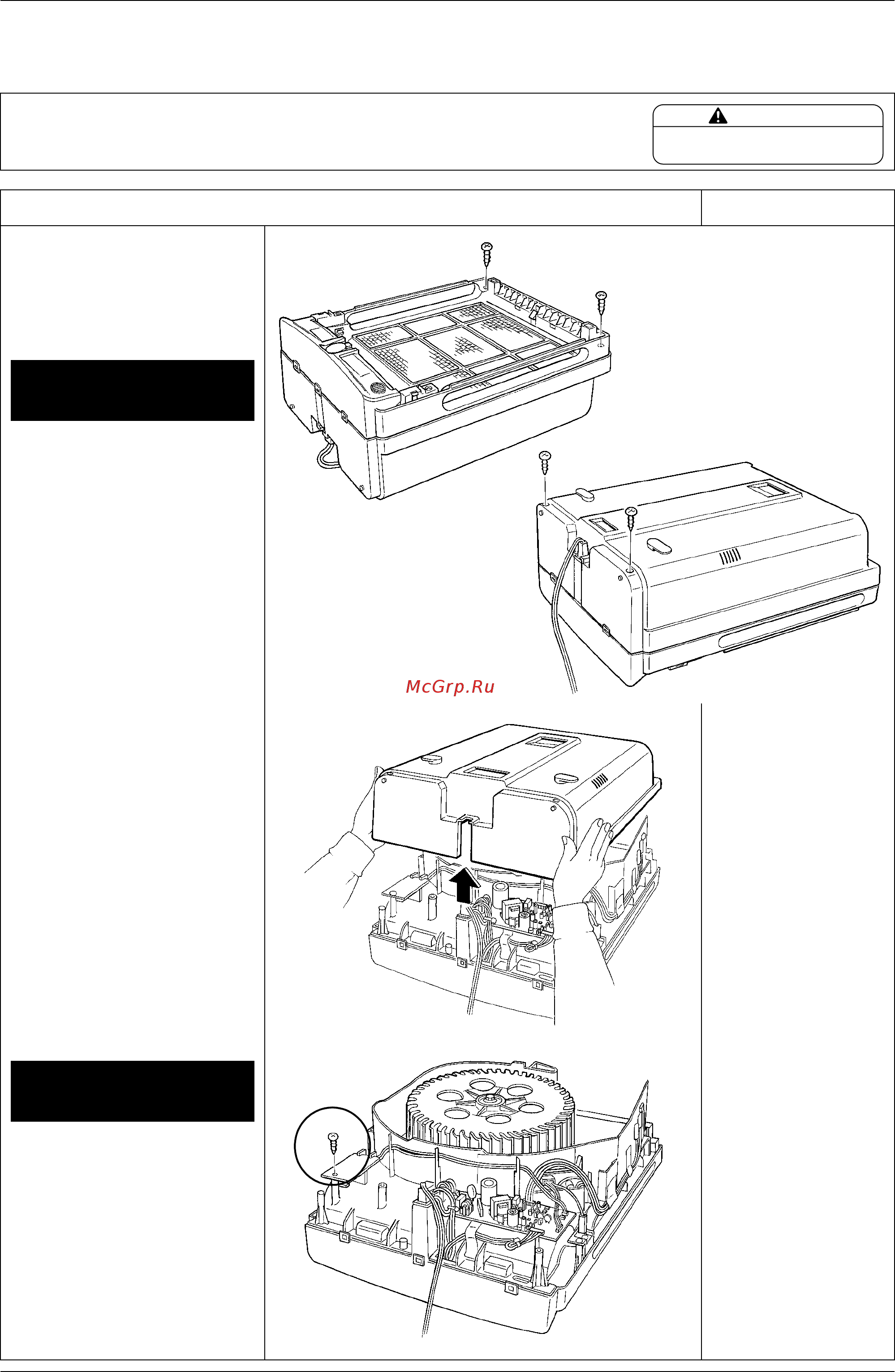 Daikin MC704AVM [36/44] Removal of electrical parts special inverter lamp