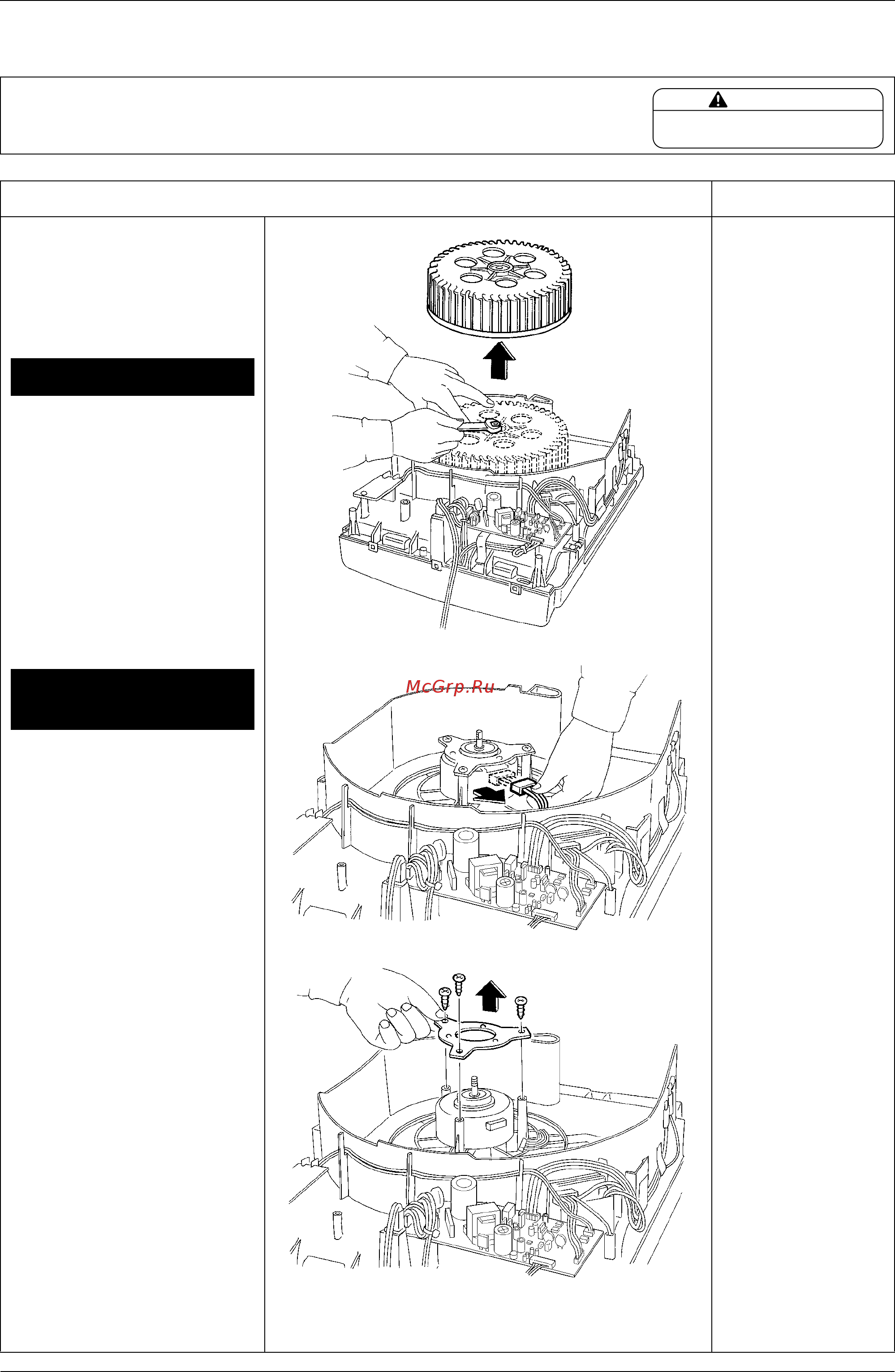 Daikin MC704VM [43/44] Removal of fan motor
