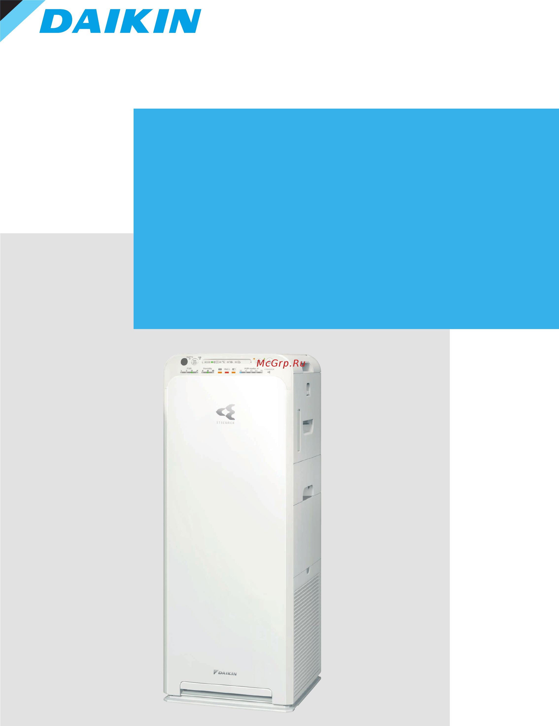 Daikin MCK55W Технические данные онлайн