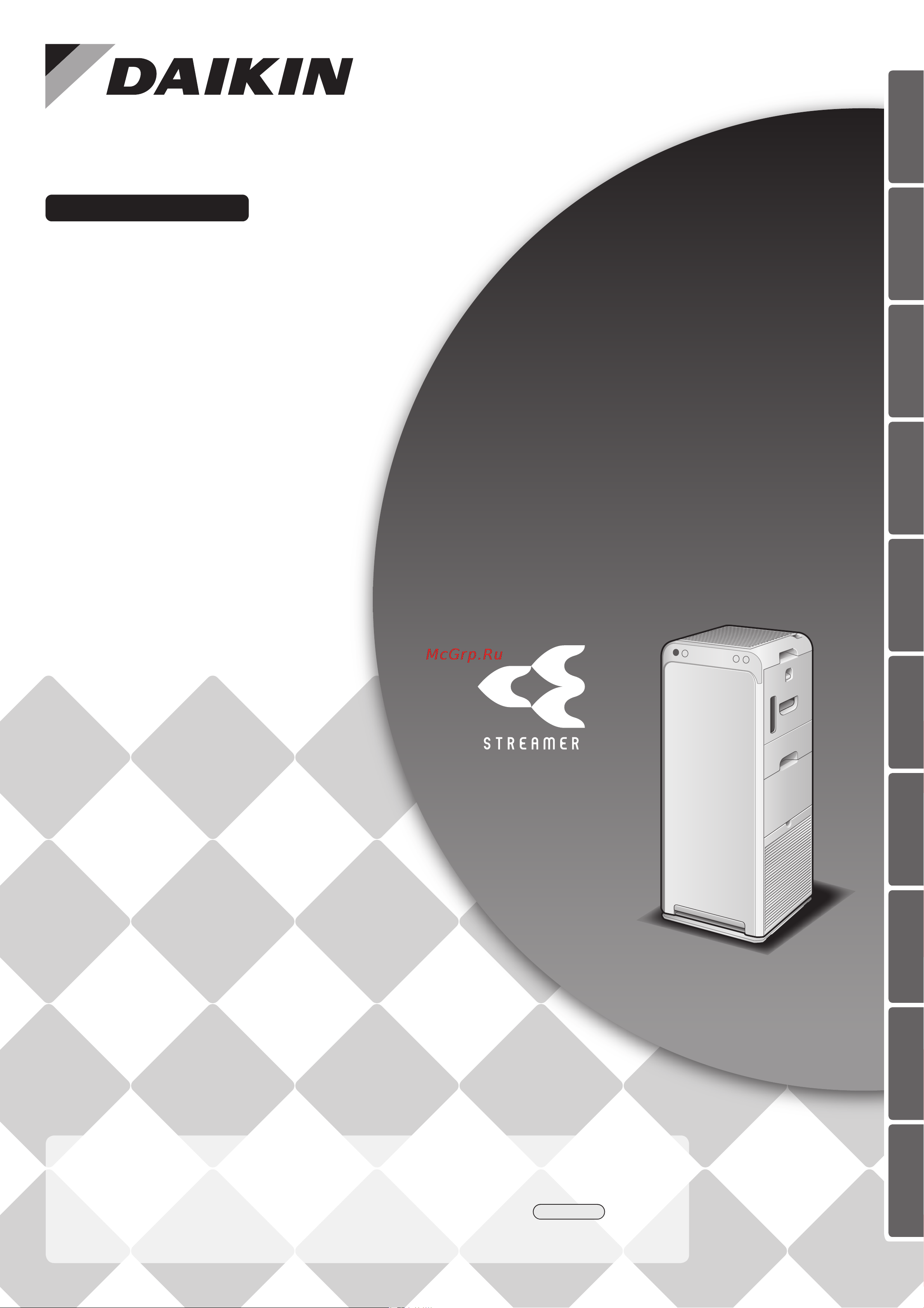 Daikin MCK55WVM Инструкция по эксплуатации онлайн