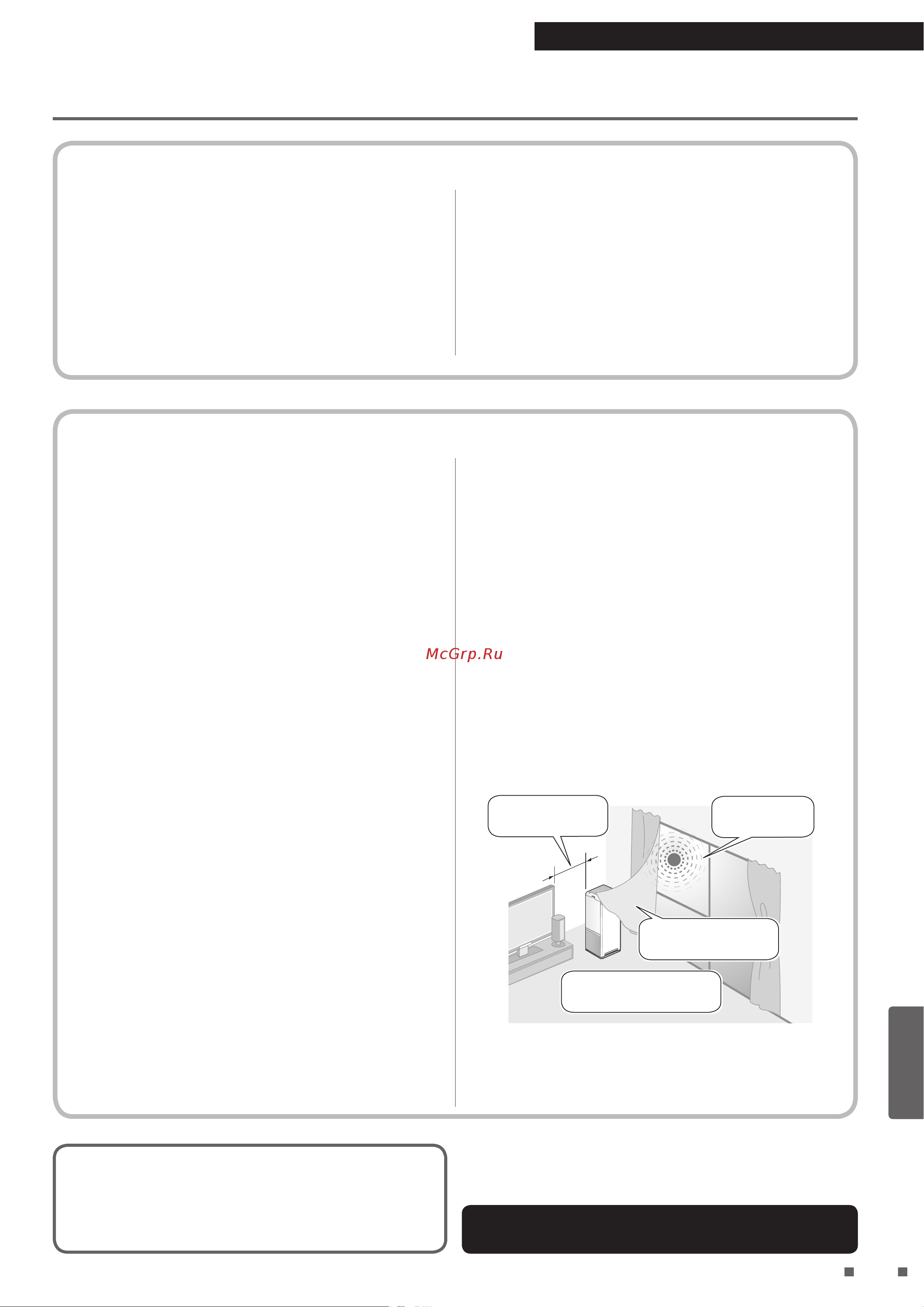 Daikin MCK55W [7/40] Pyccкий