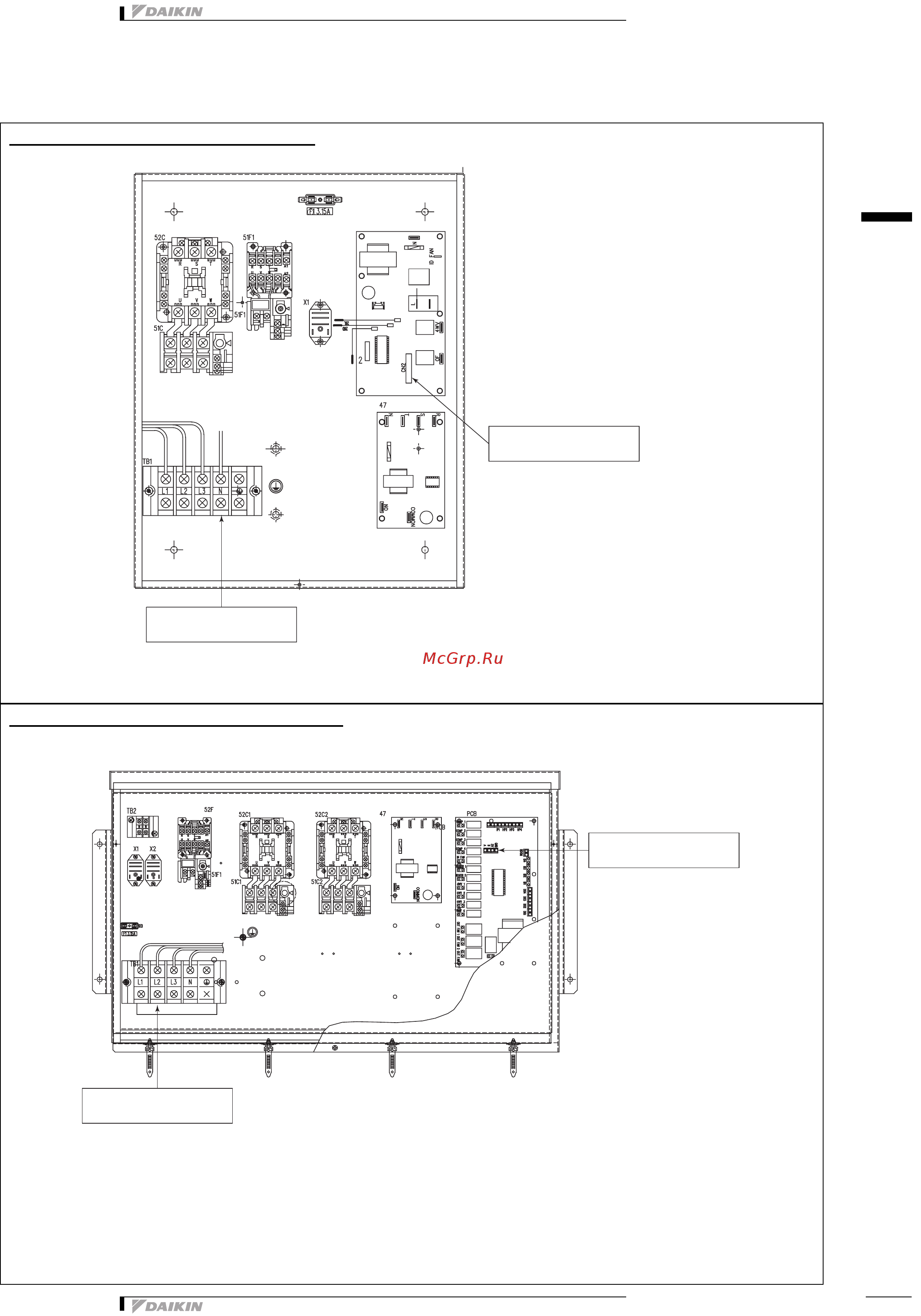 Daikin UATP450AMY1 [12/42] Системы управления