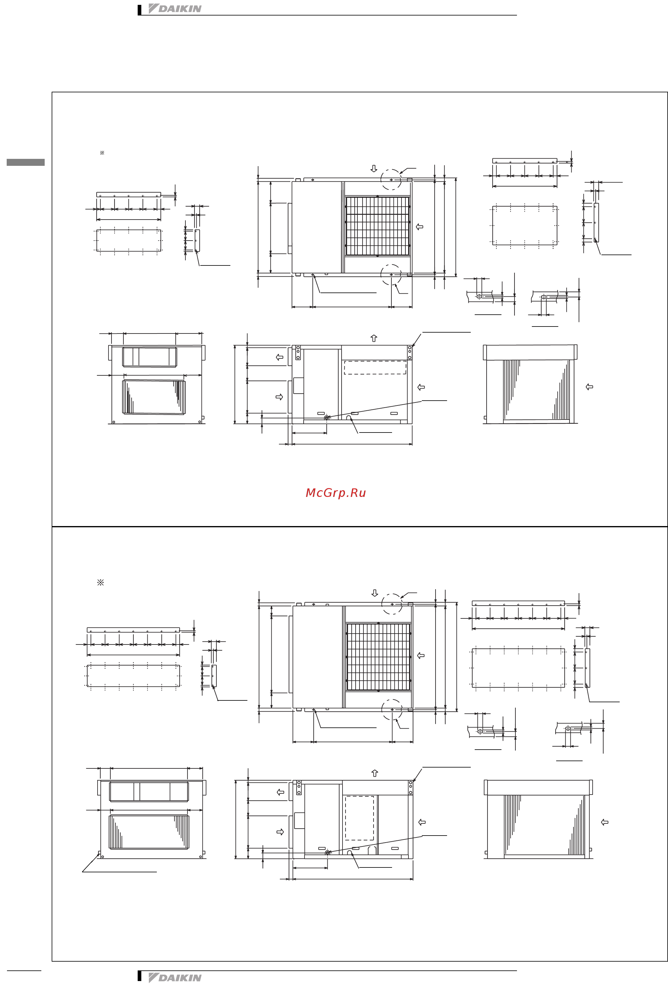 Daikin UATP450AMY1 [23/42] Чертеж в масштабе и центр тяжести