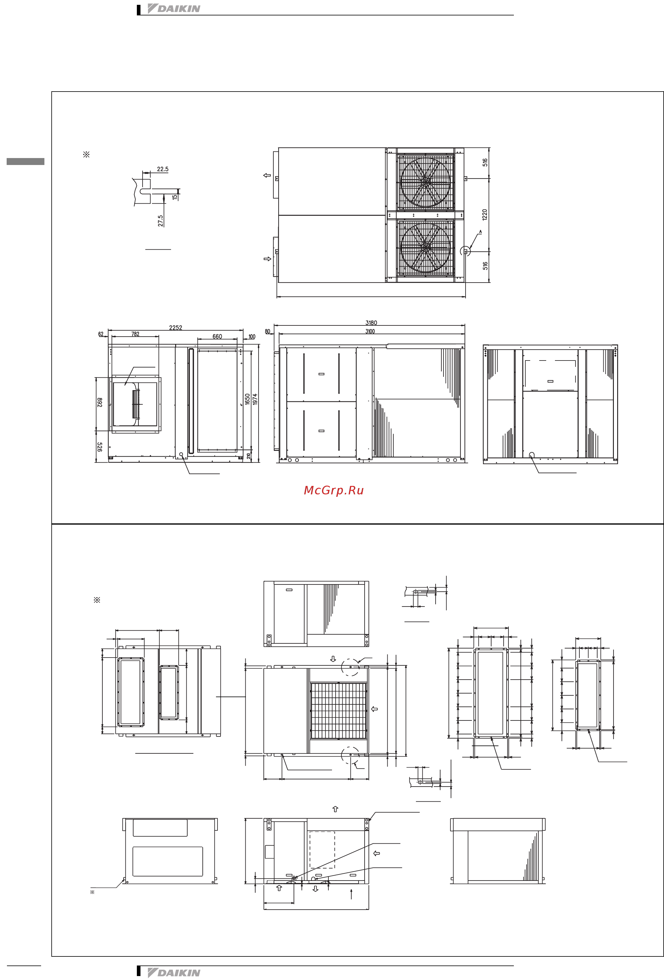 Daikin UATP450AMY1 [25/42] 51 51 1000