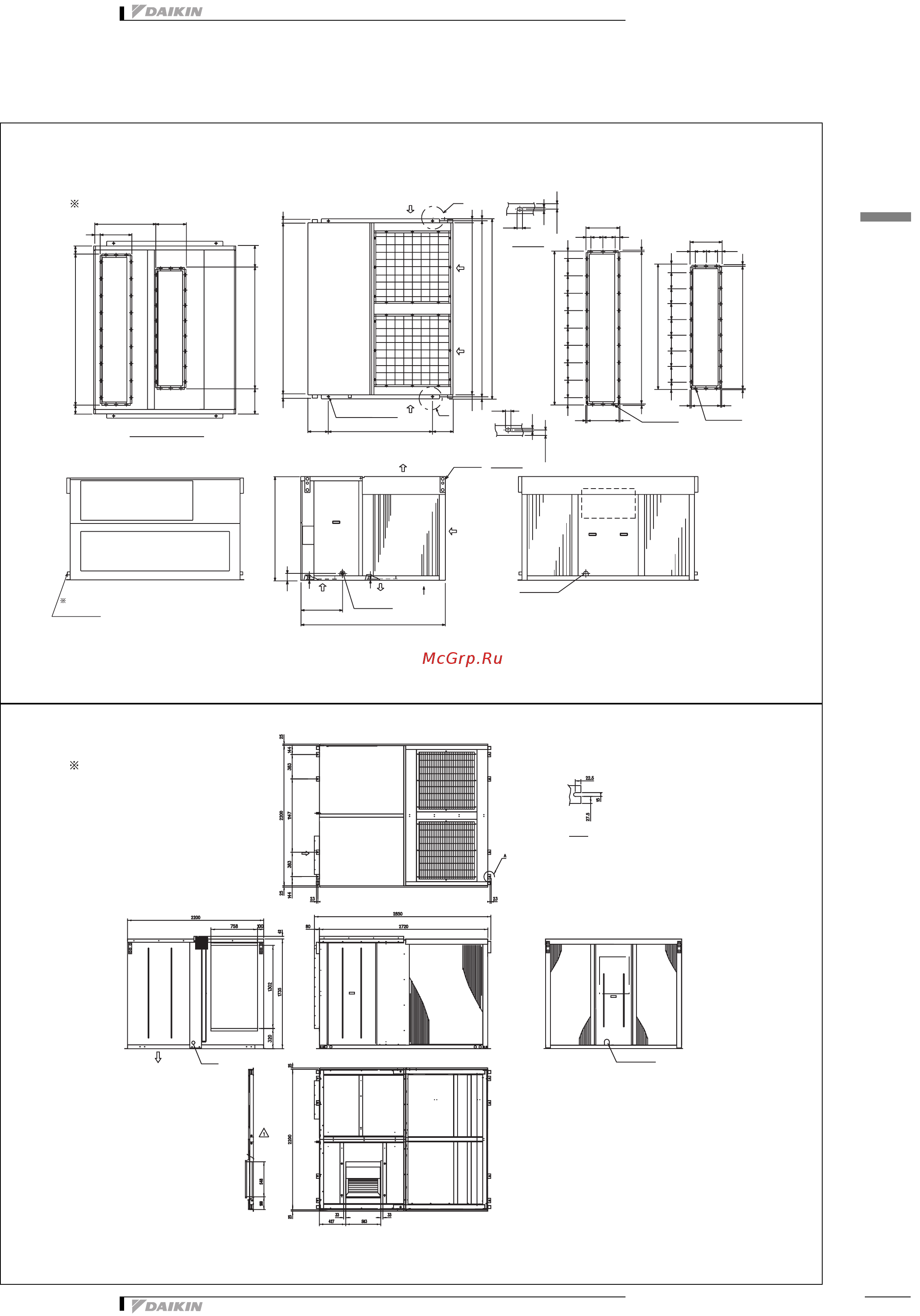 Daikin UATP280AMY1 [26/42] 4 15 x 25 mtg