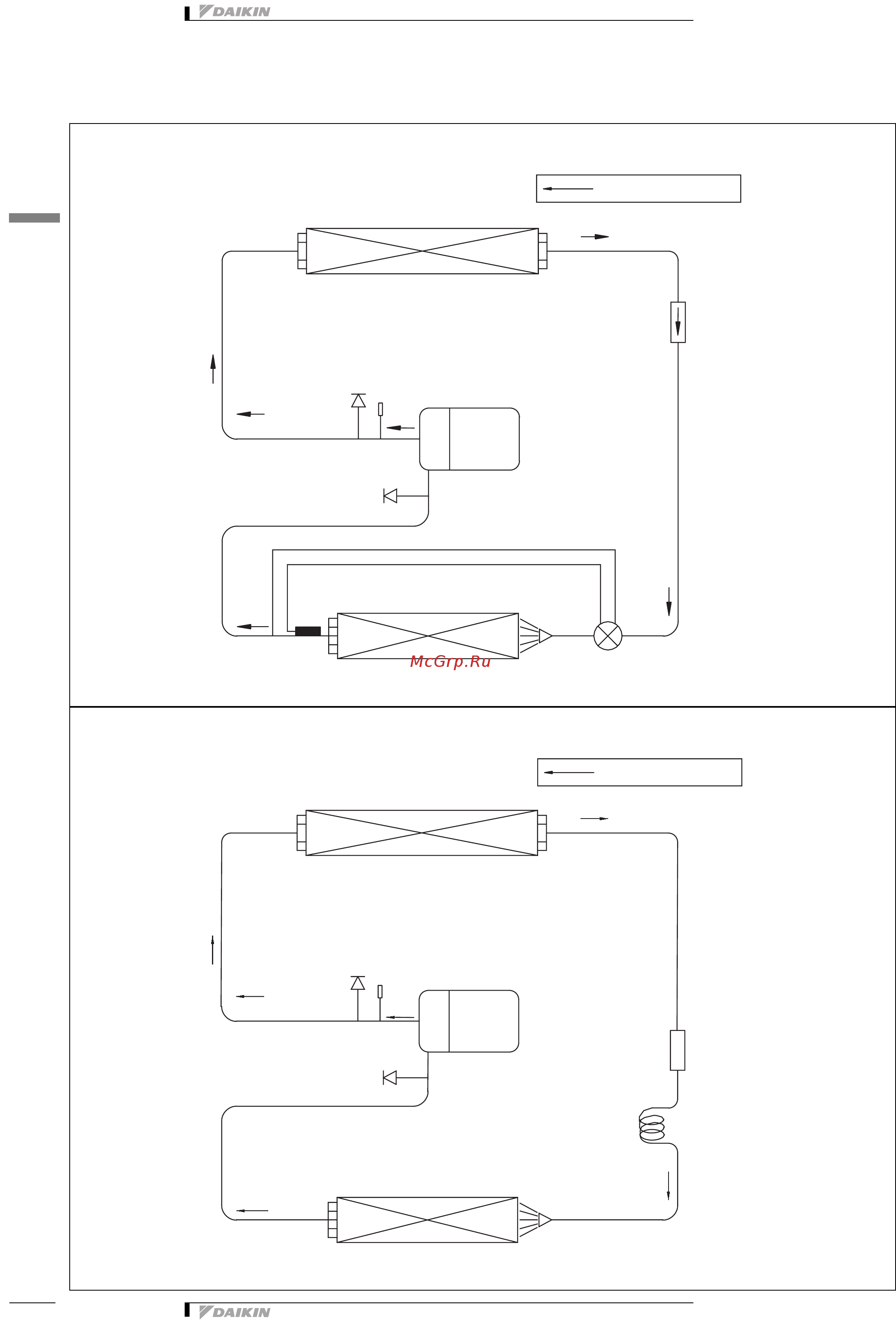 Daikin UATP450AMY1 [27/42] Схема трубной обвязки