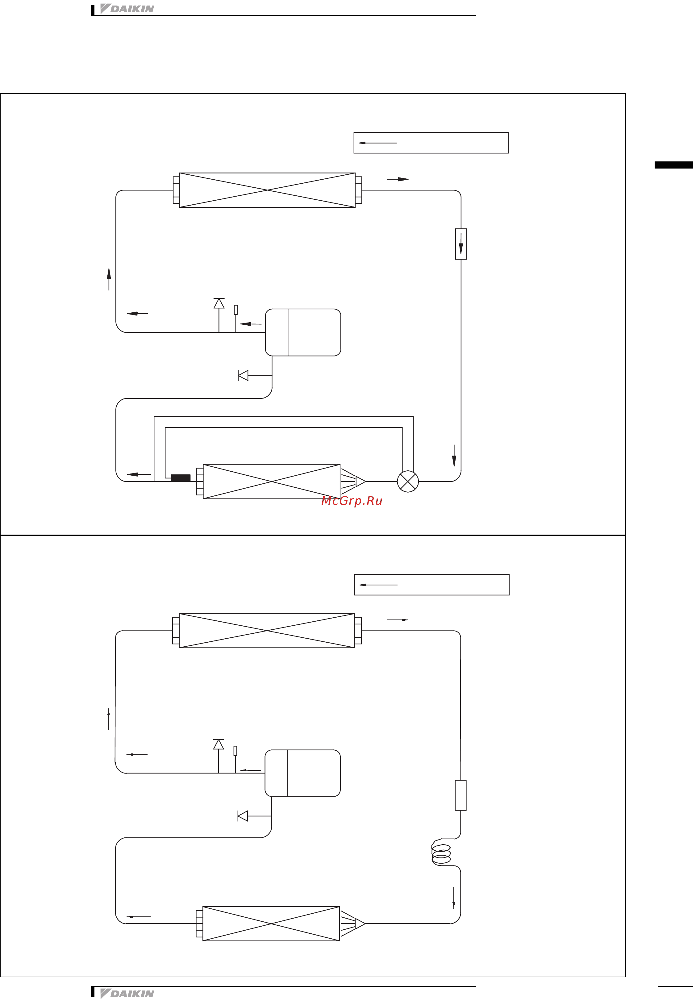 Daikin UATP450AMY1 [28/42] Схема трубной обвязки