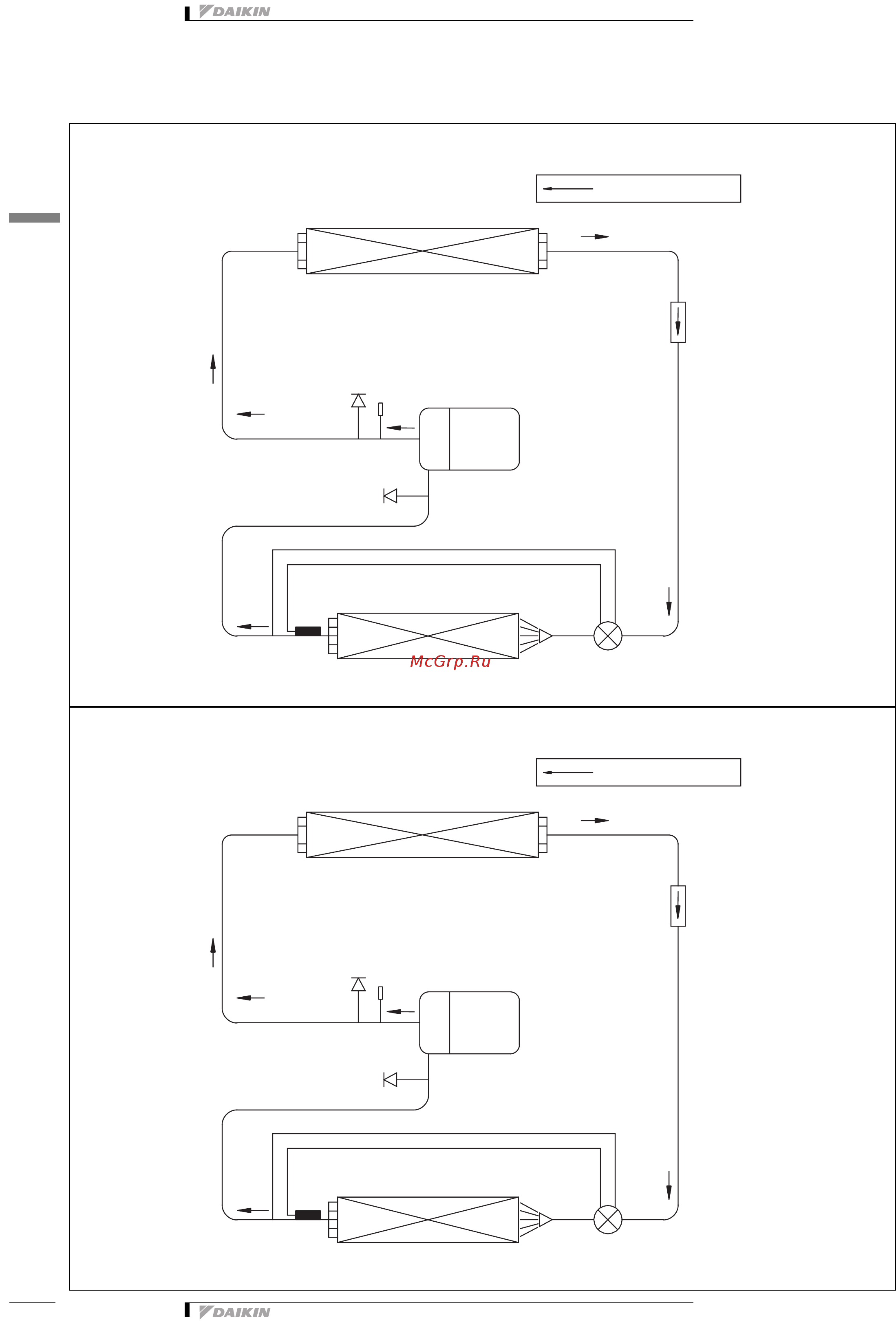 Daikin UATP450AMY1 [29/42] Схема трубной обвязки